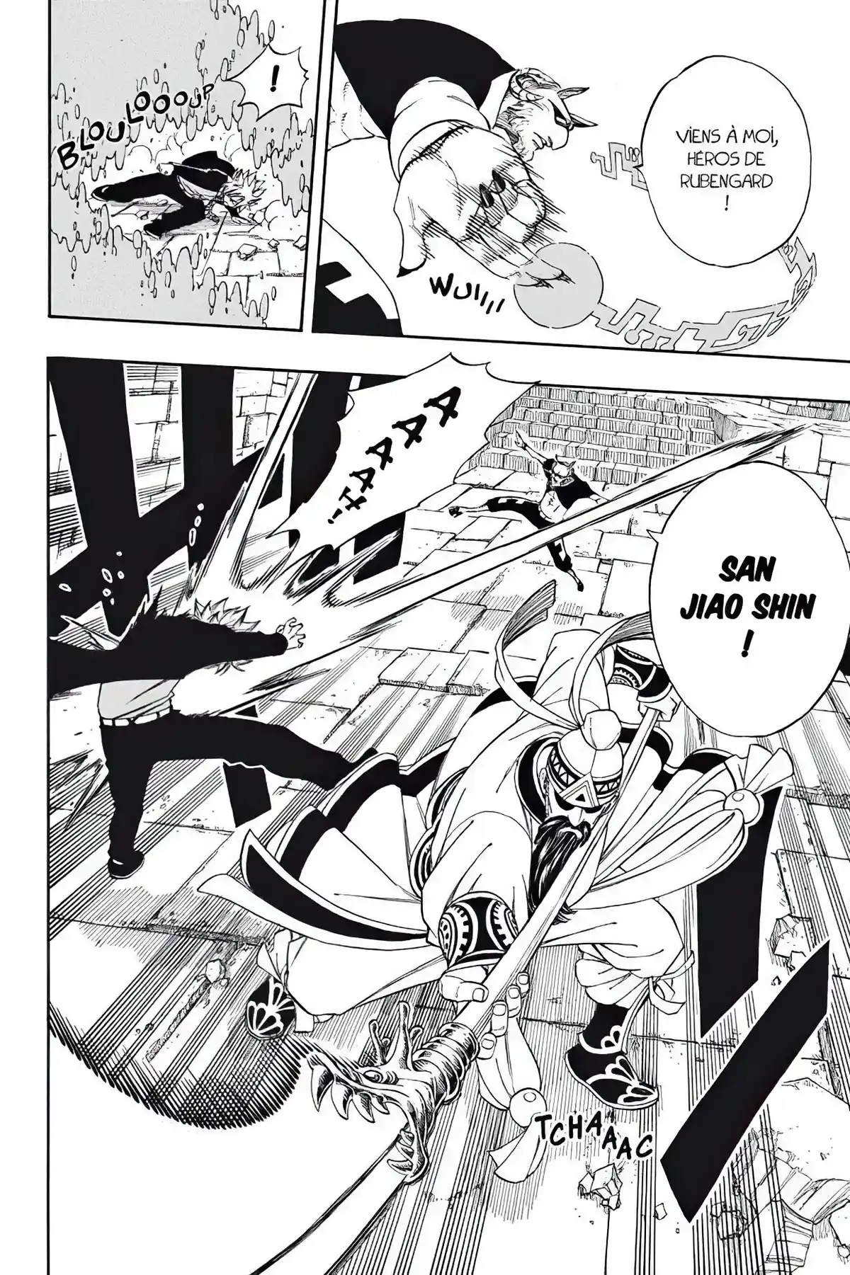 Fairy Tail Volume 27 page 20