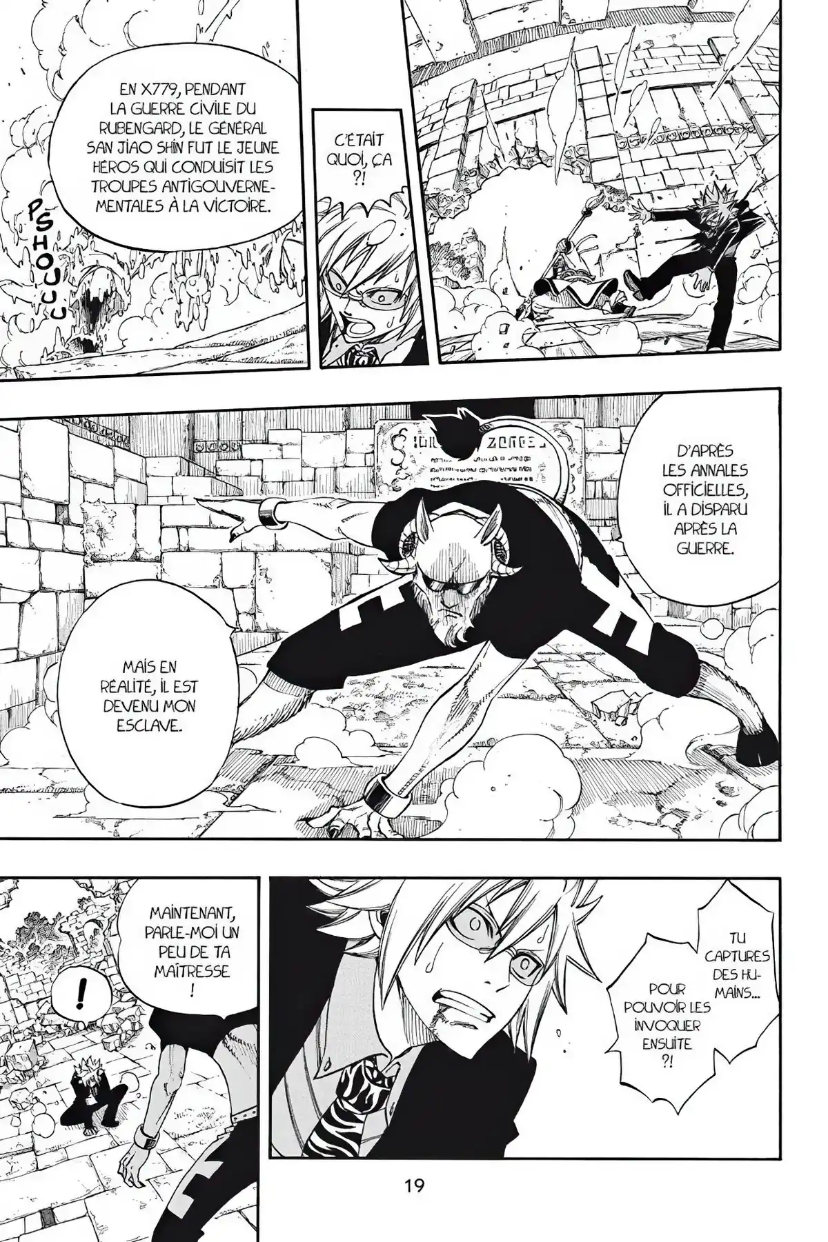 Fairy Tail Volume 27 page 21