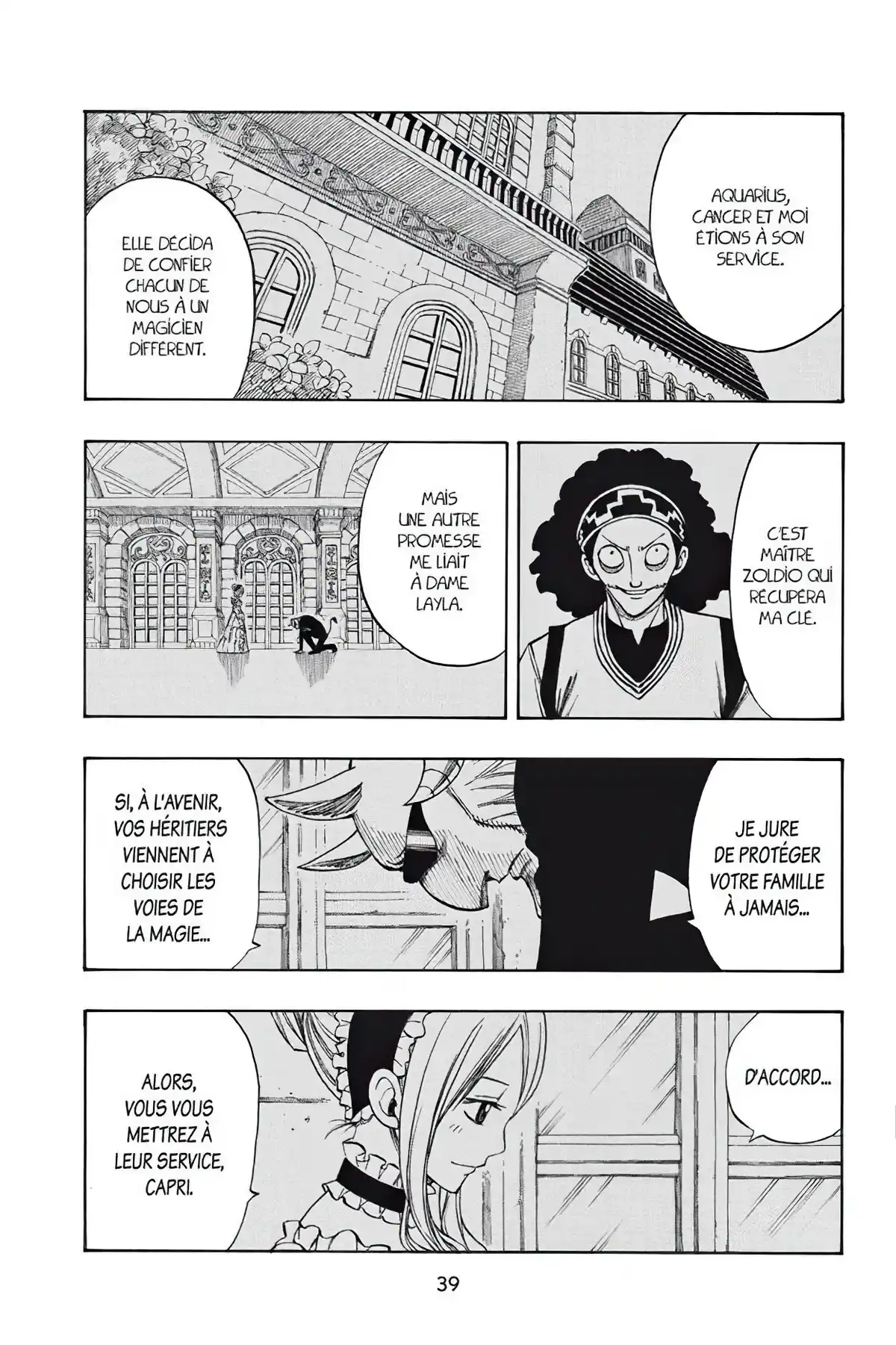 Fairy Tail Volume 27 page 41