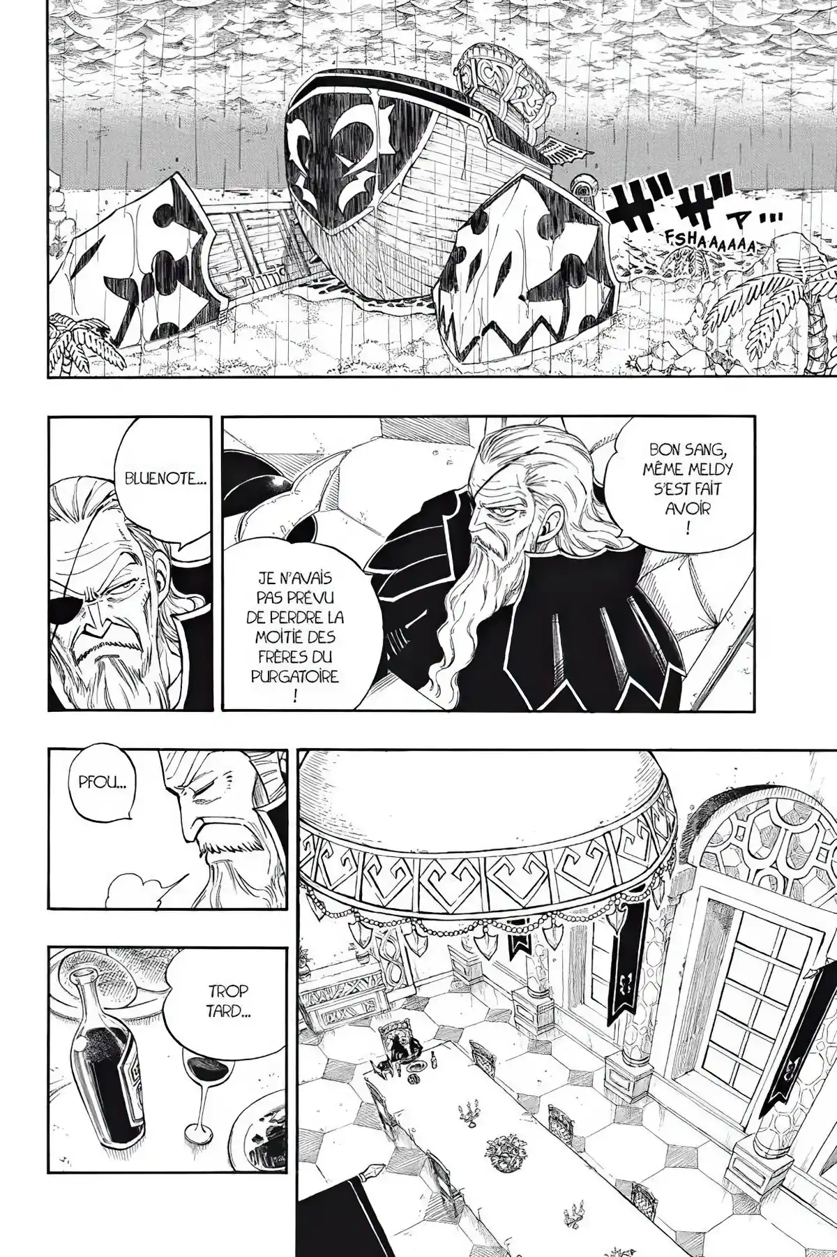 Fairy Tail Volume 28 page 16