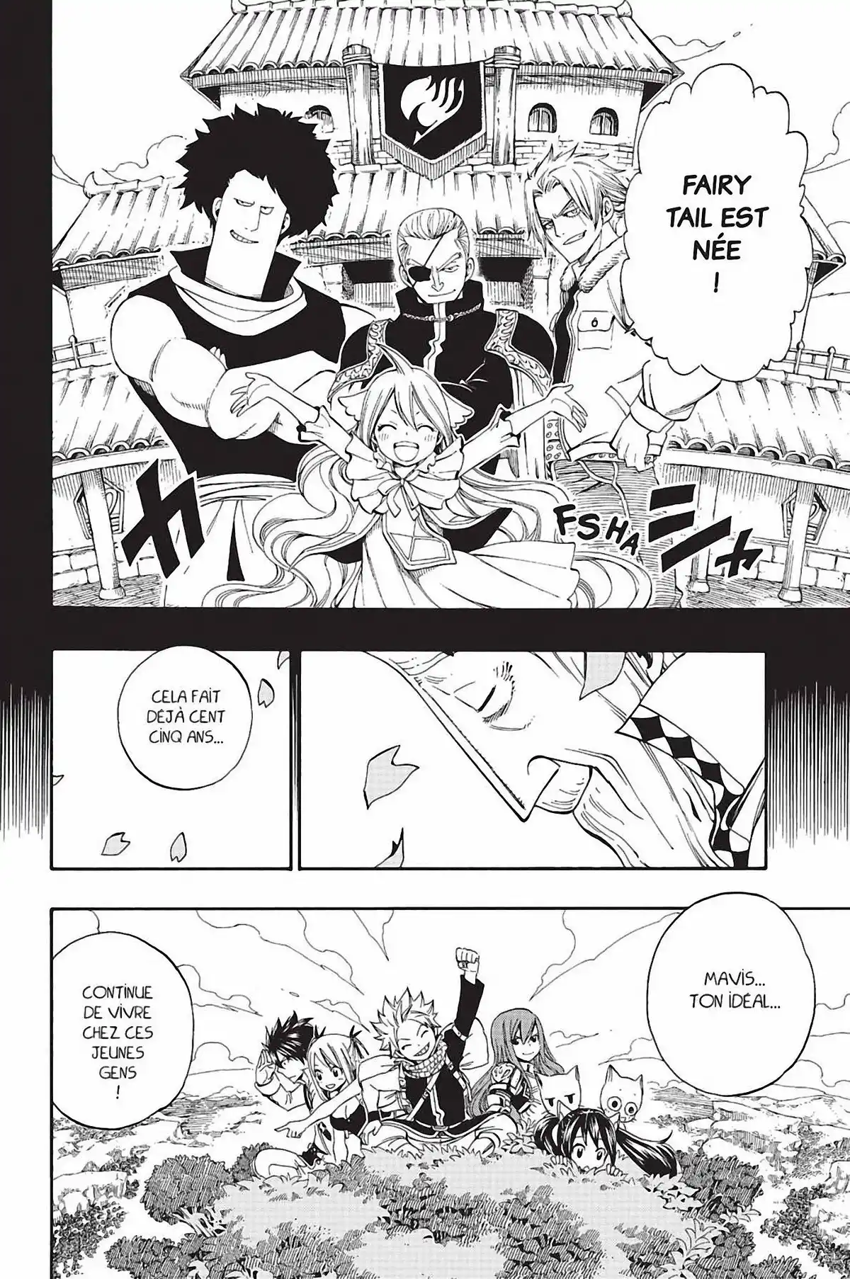 Fairy Tail Volume 40 page 156