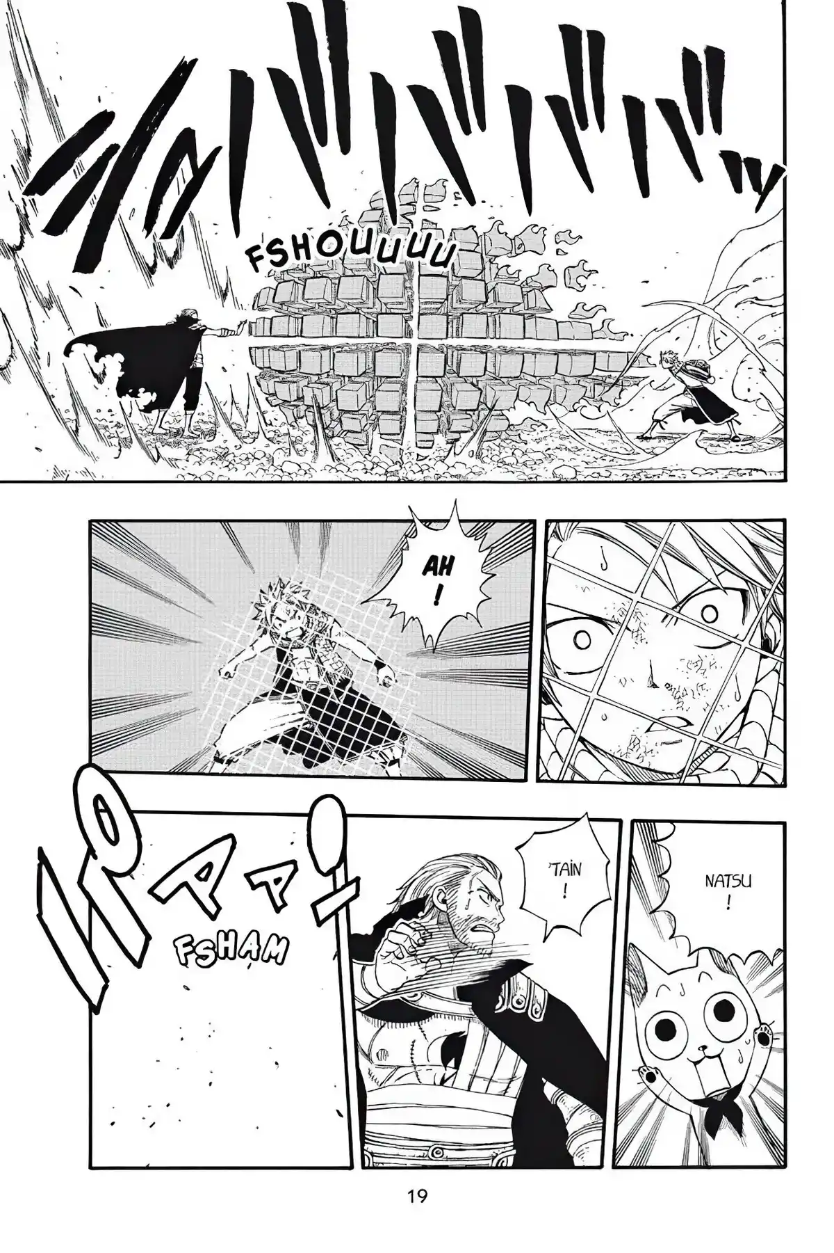 Fairy Tail Volume 25 page 21