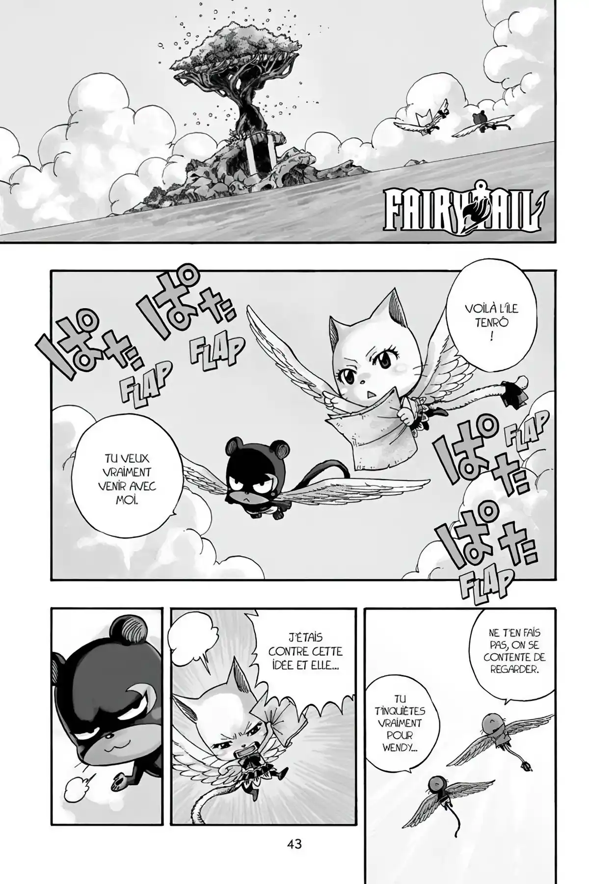 Fairy Tail Volume 25 page 45