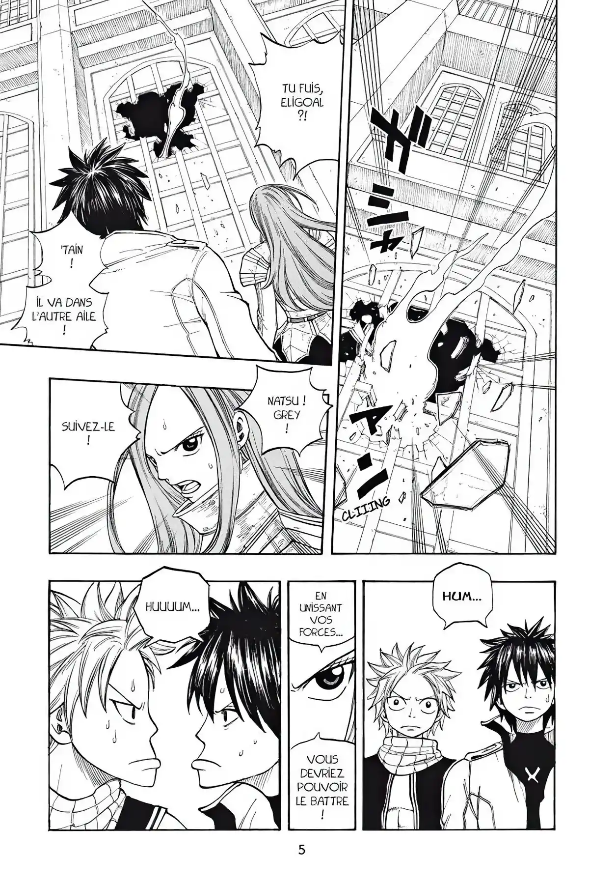 Fairy Tail Volume 3 page 7