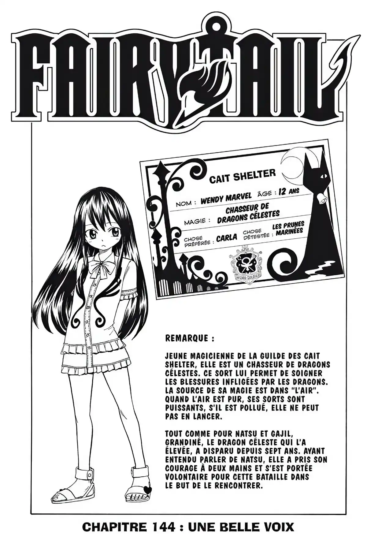 Fairy Tail Volume 18 page 5