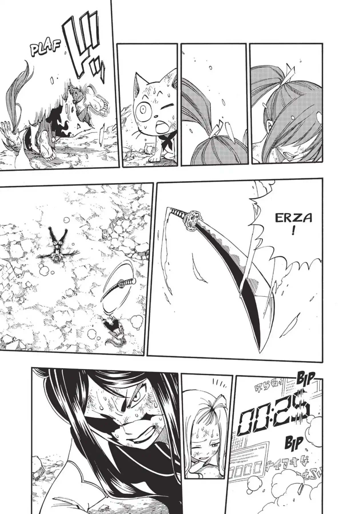 Fairy Tail Volume 48 page 19