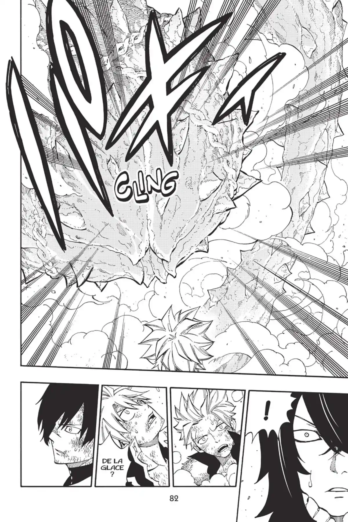 Fairy Tail Volume 48 page 84