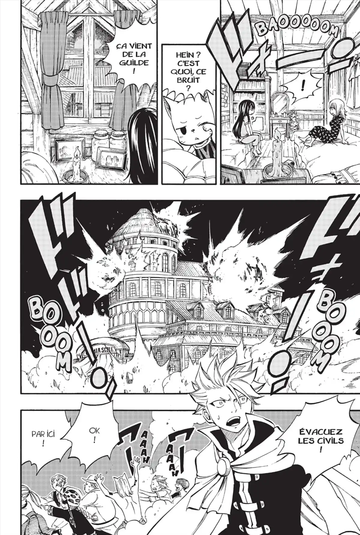 Fairy Tail Volume 50 page 18