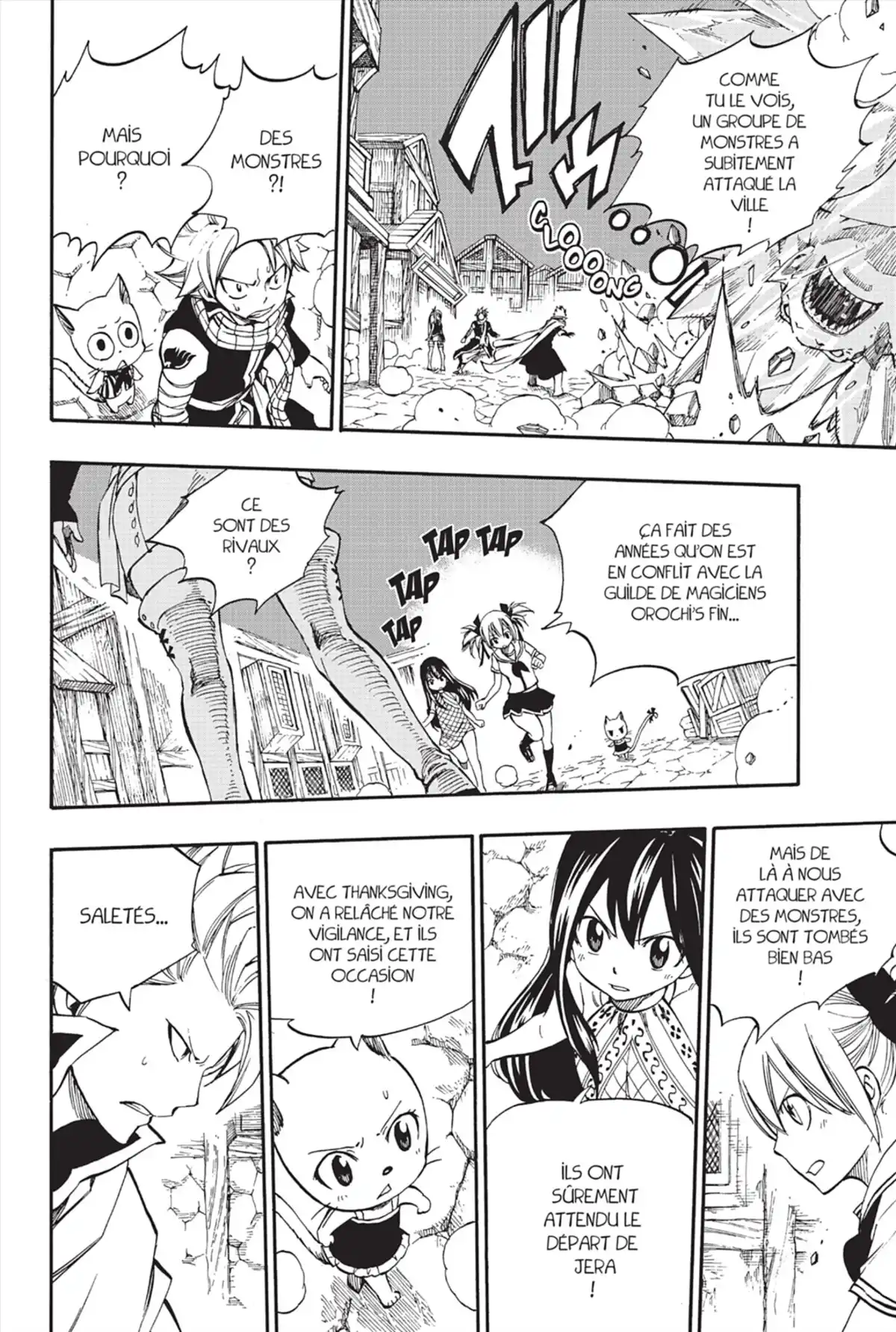 Fairy Tail Volume 50 page 20