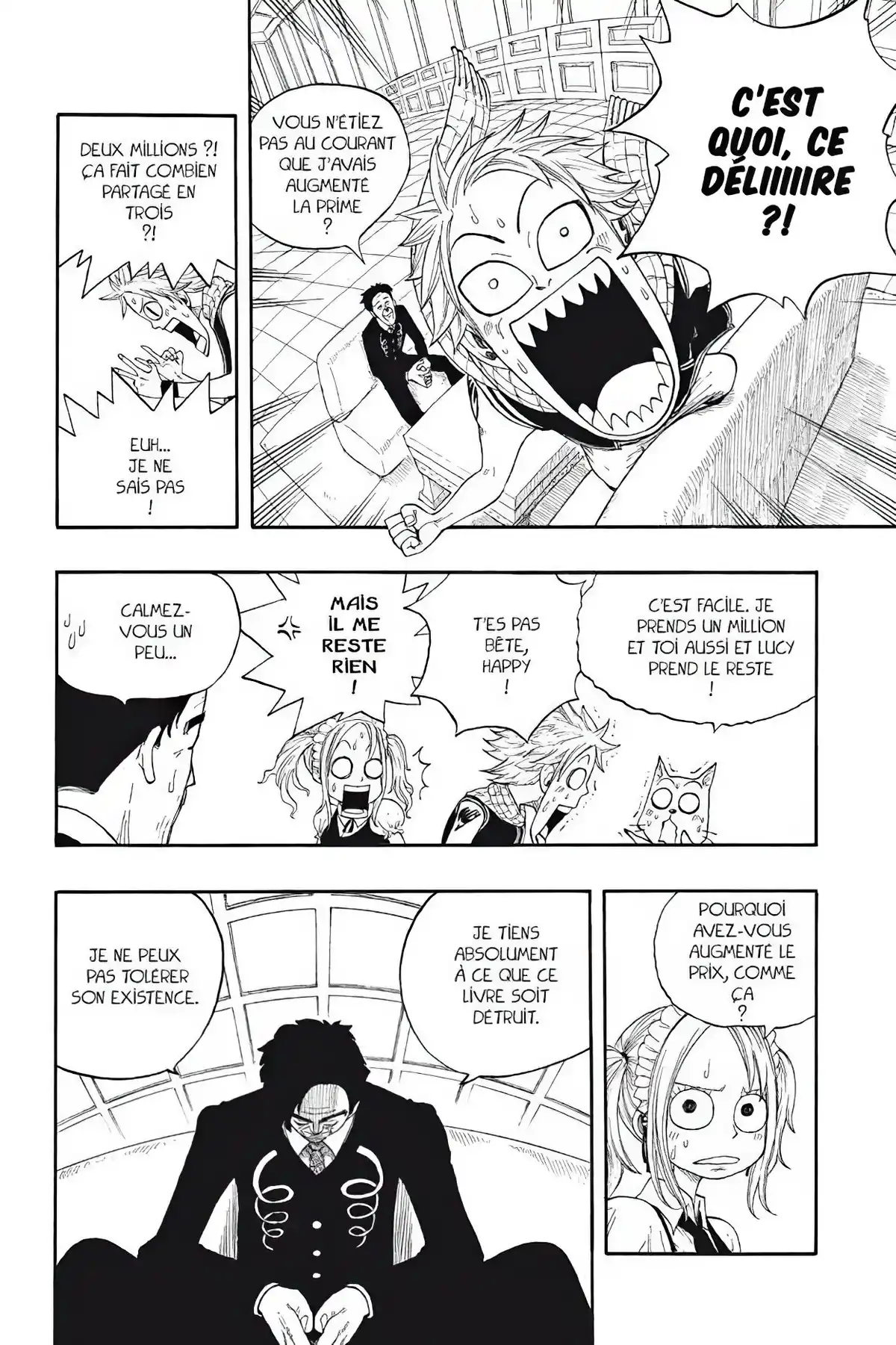 Fairy Tail Volume 2 page 16