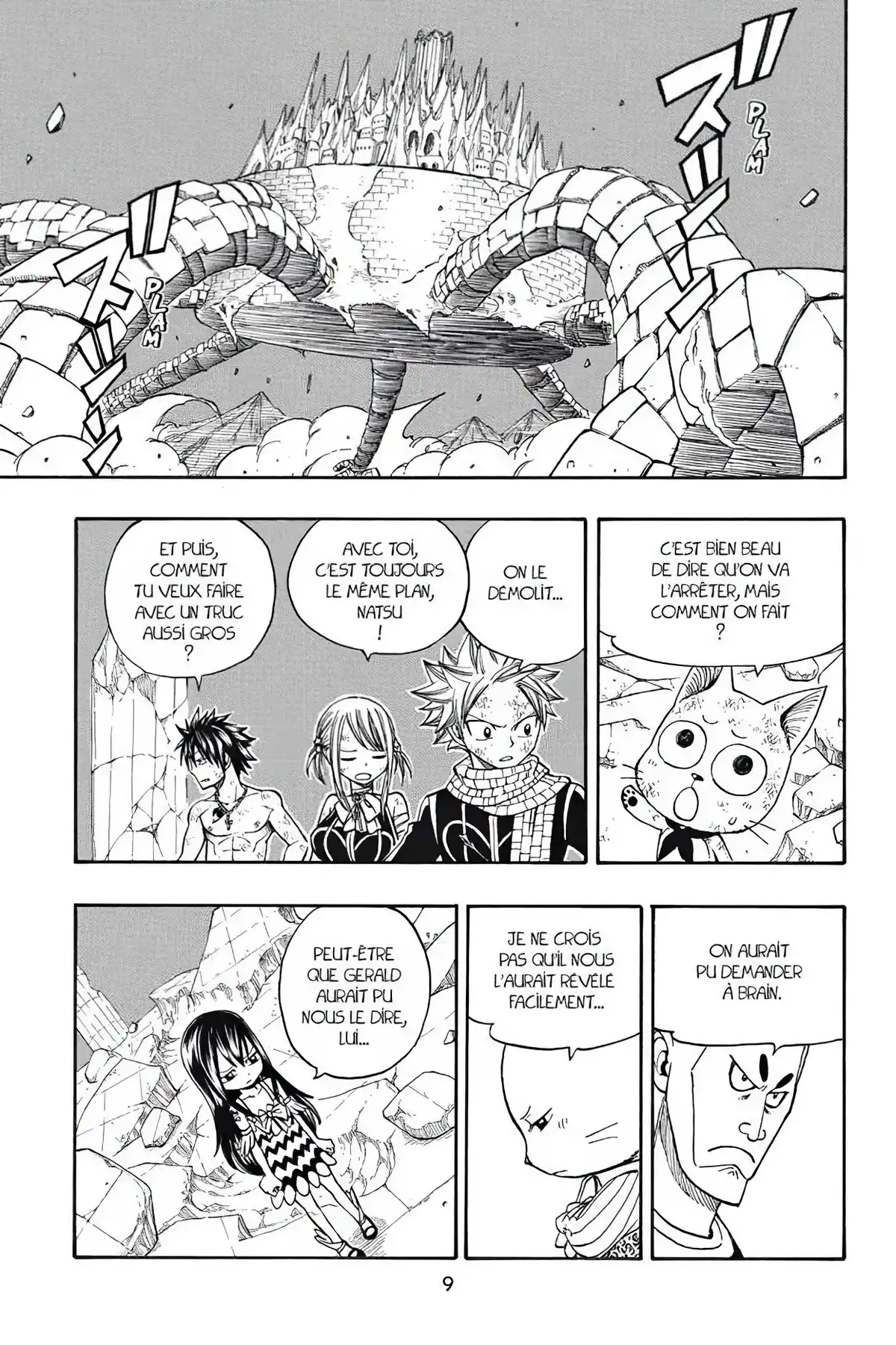 Fairy Tail Volume 19 page 11