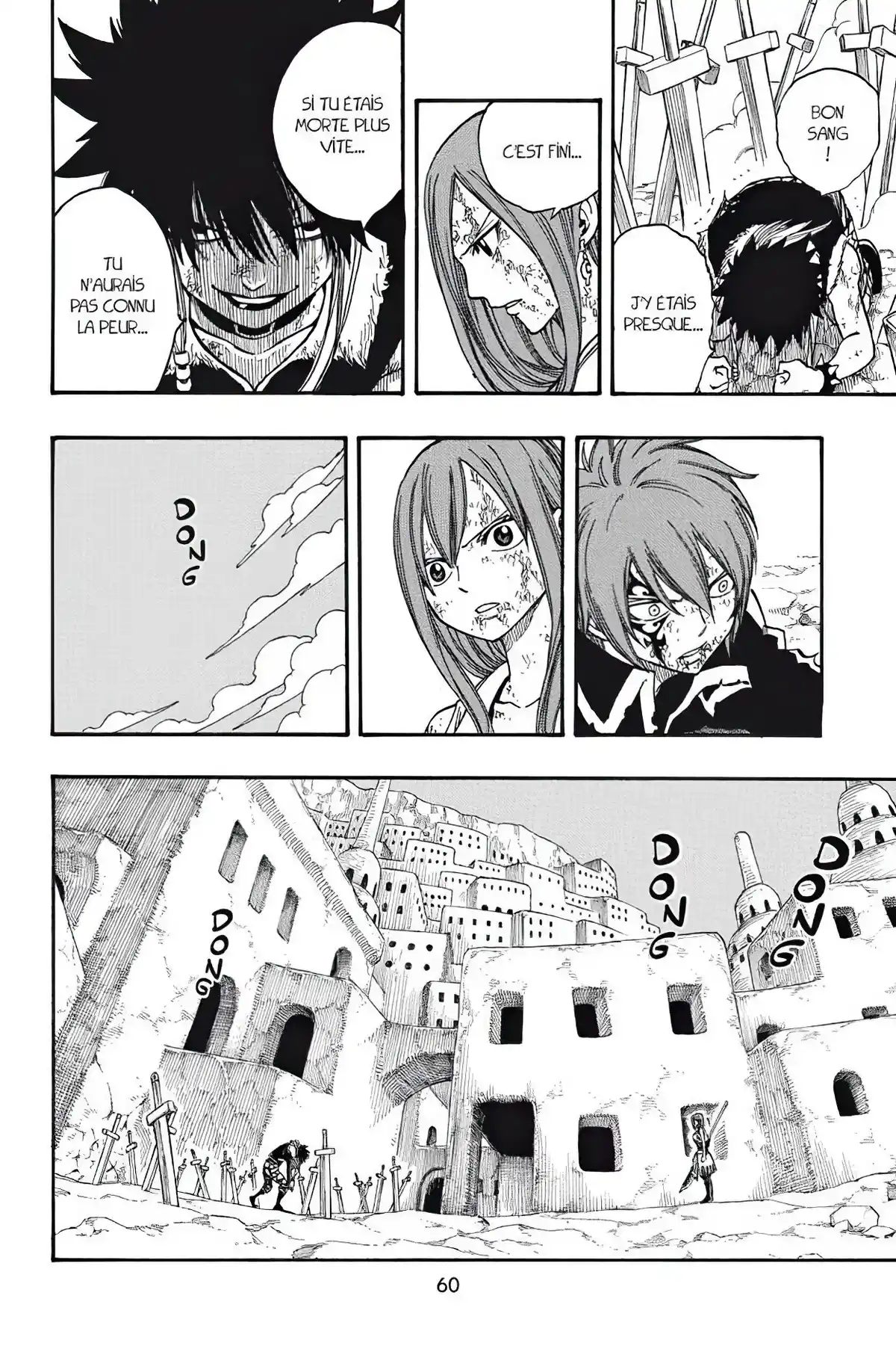 Fairy Tail Volume 19 page 62