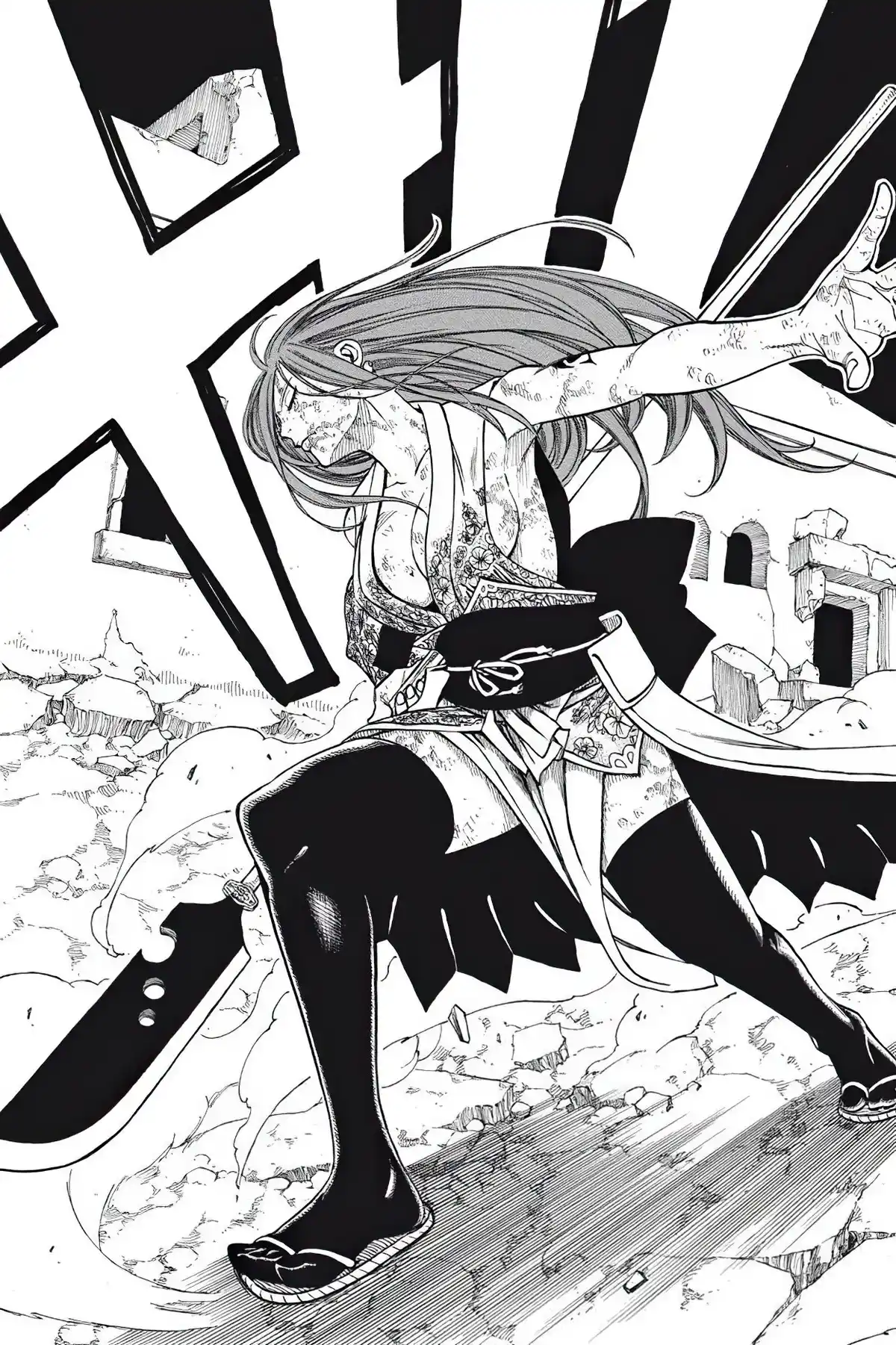 Fairy Tail Volume 19 page 69