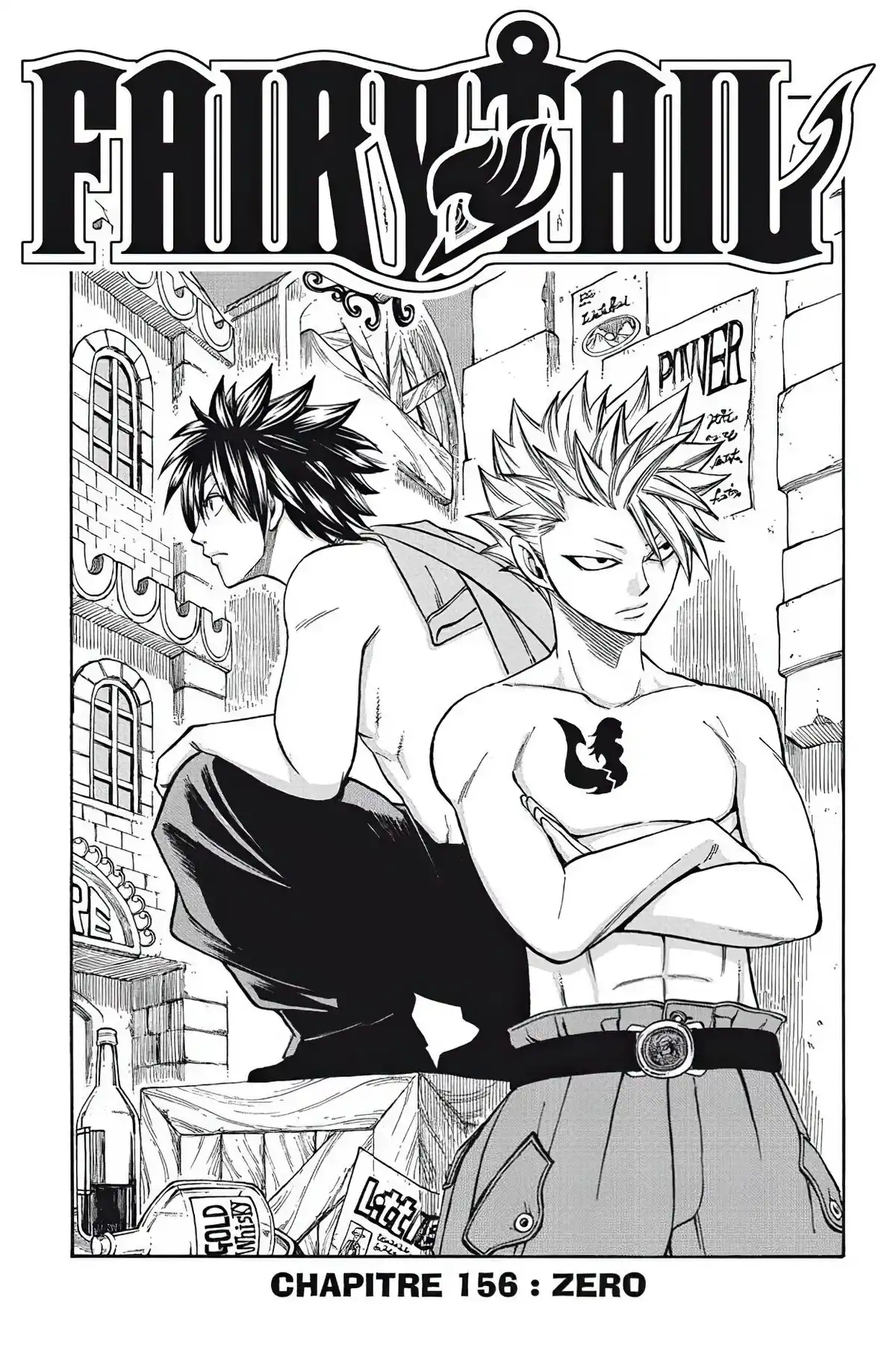 Fairy Tail Volume 19 page 73