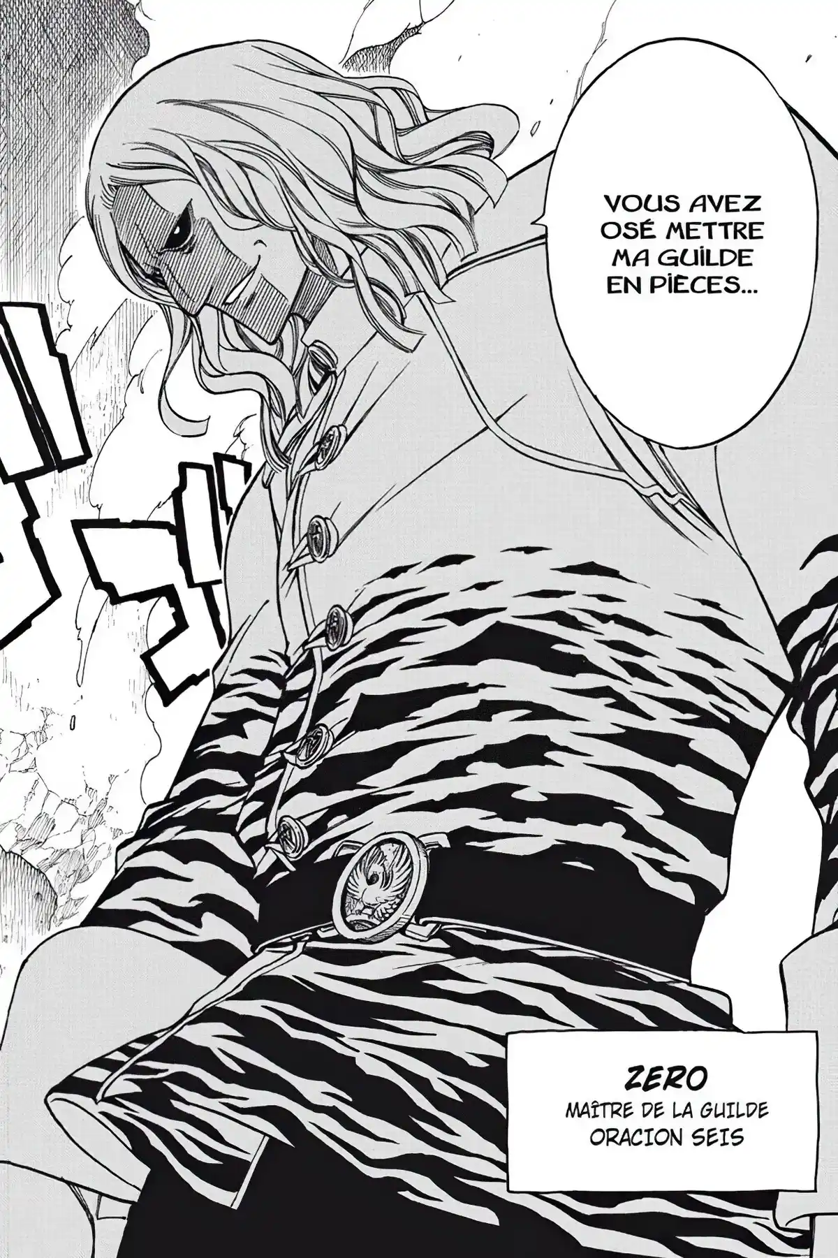 Fairy Tail Volume 19 page 82