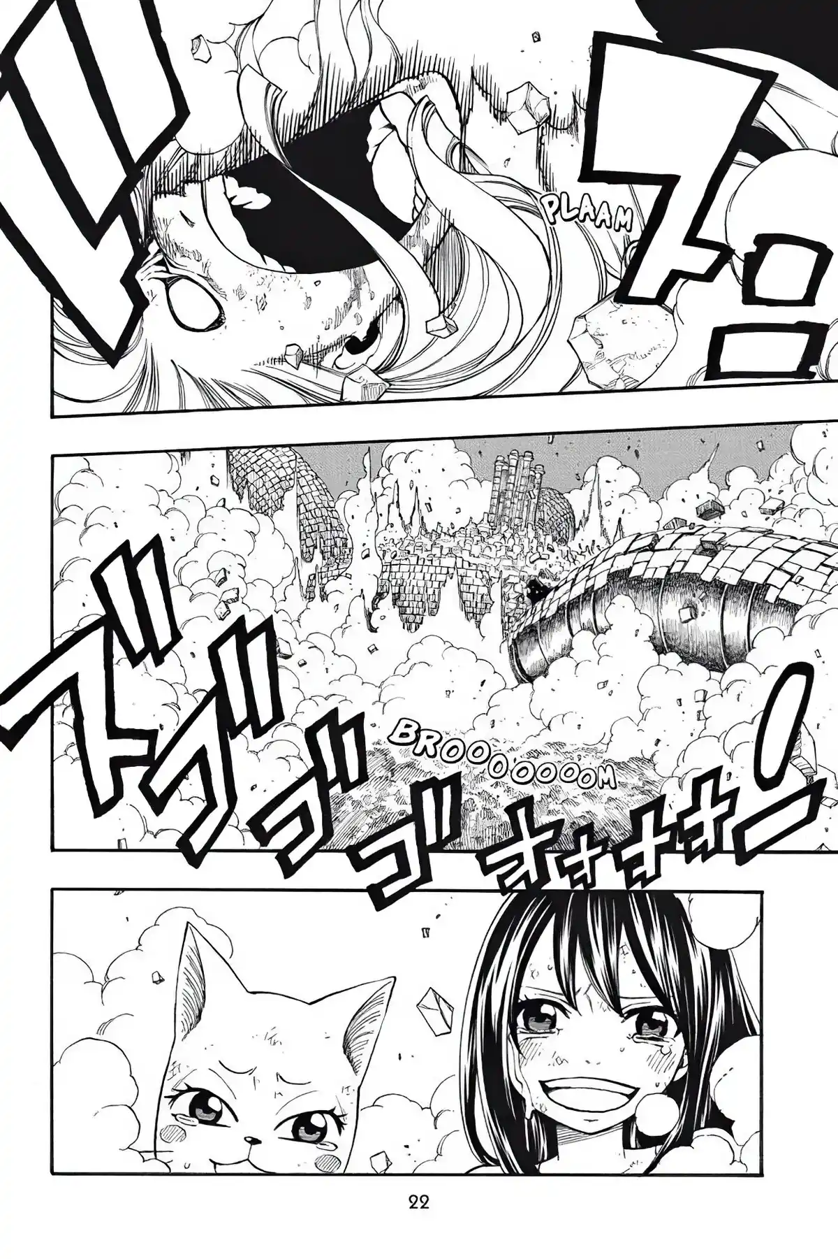 Fairy Tail Volume 20 page 24