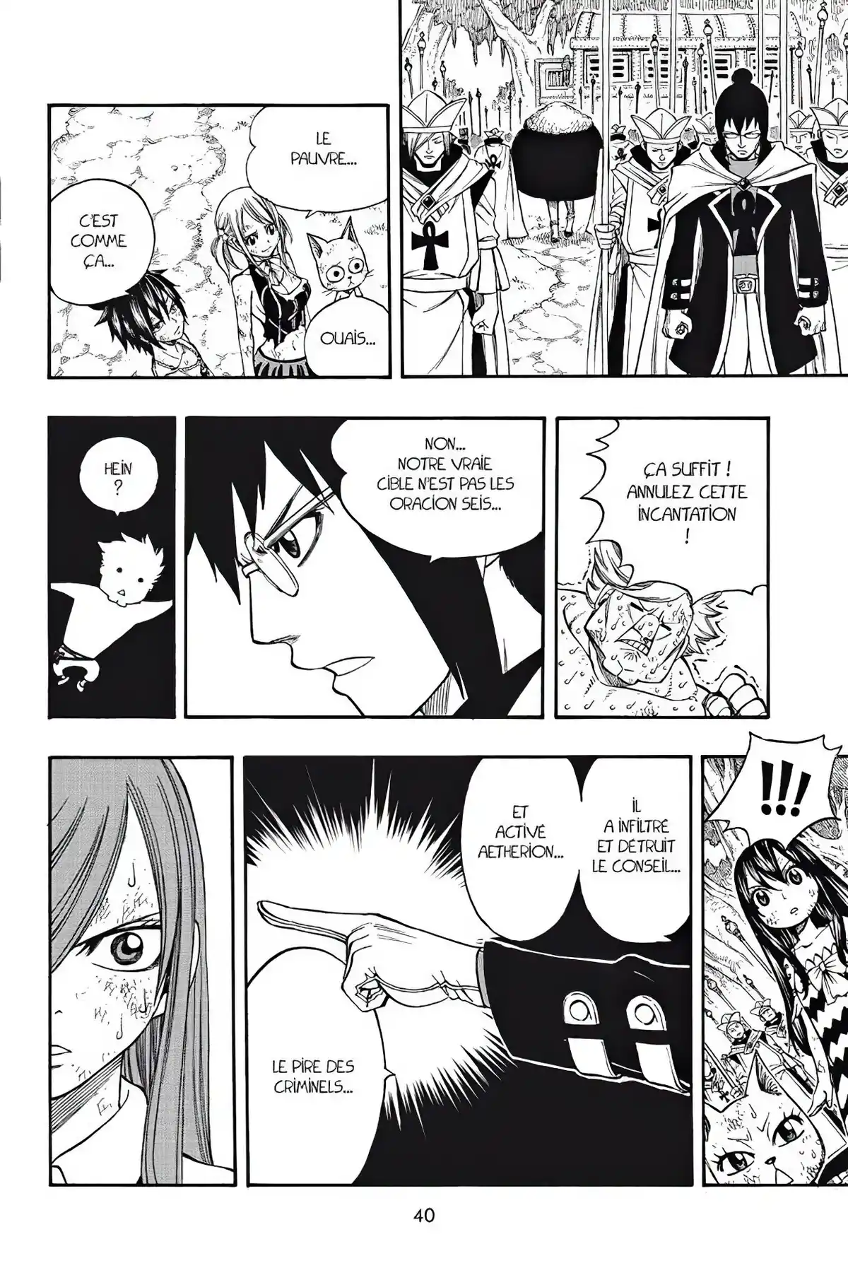 Fairy Tail Volume 20 page 42