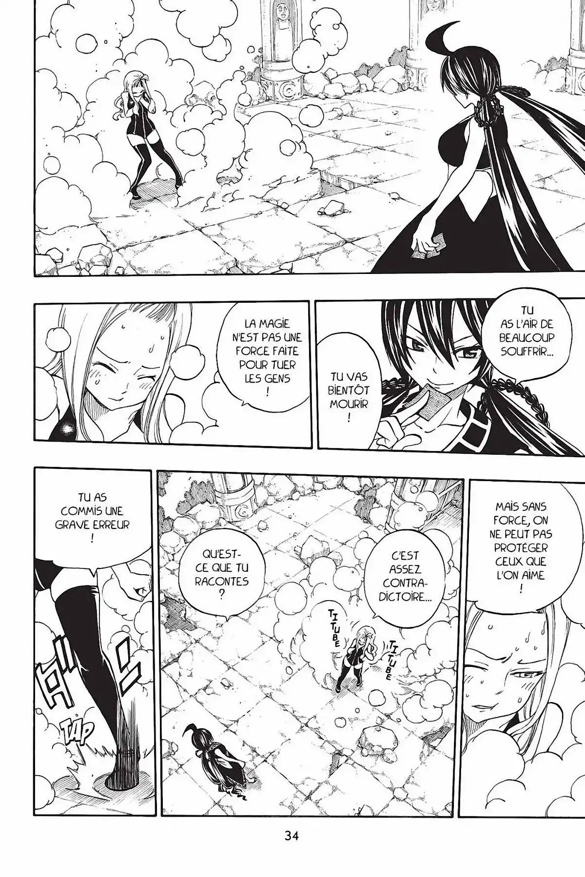 Fairy Tail Volume 37 page 36