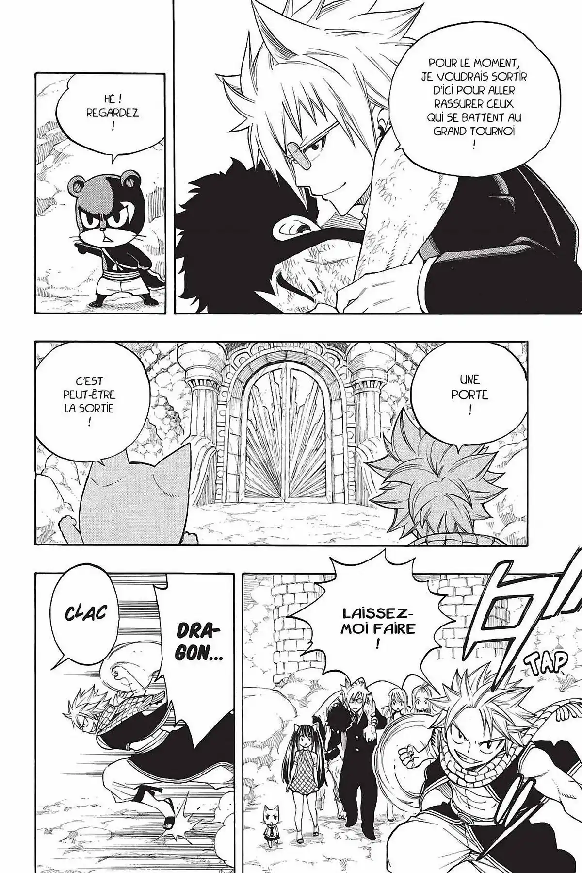 Fairy Tail Volume 37 page 48