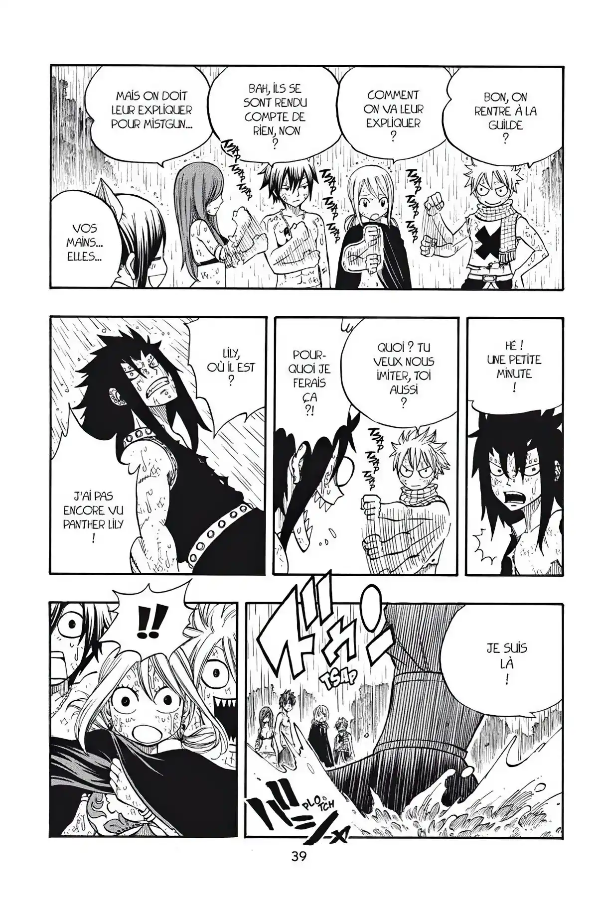 Fairy Tail Volume 24 page 41