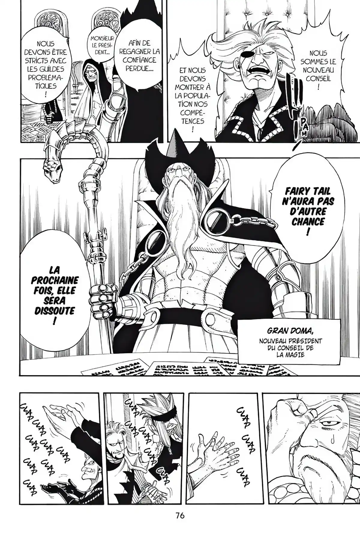Fairy Tail Volume 24 page 78