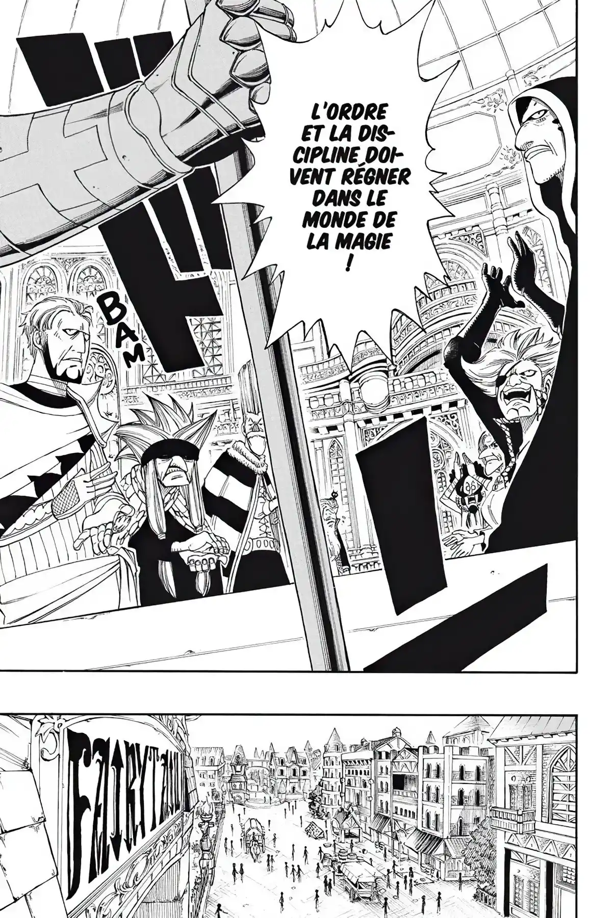 Fairy Tail Volume 24 page 79