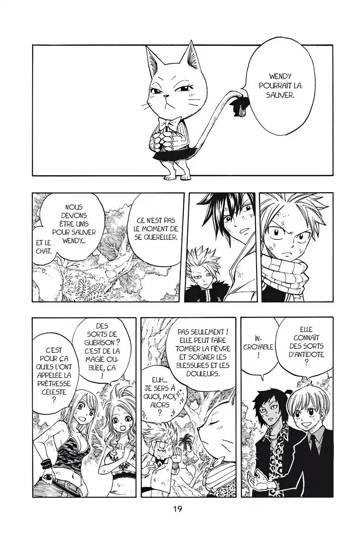 Fairy Tail Volume 17 page 21