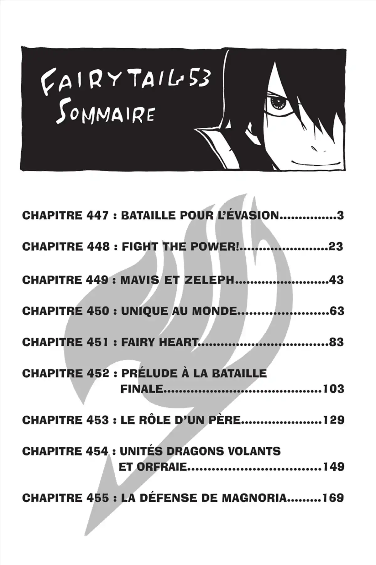 Fairy Tail Volume 53 page 4