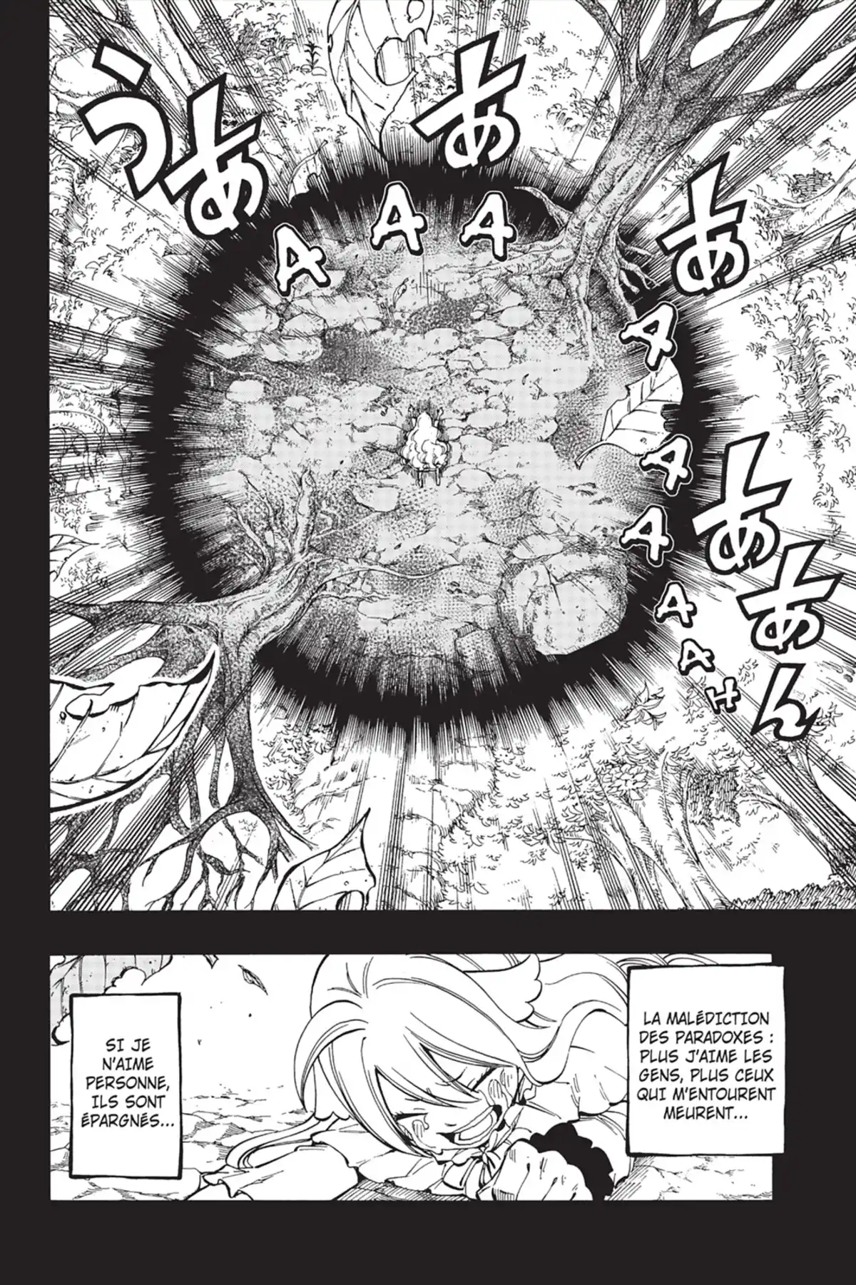 Fairy Tail Volume 53 page 72