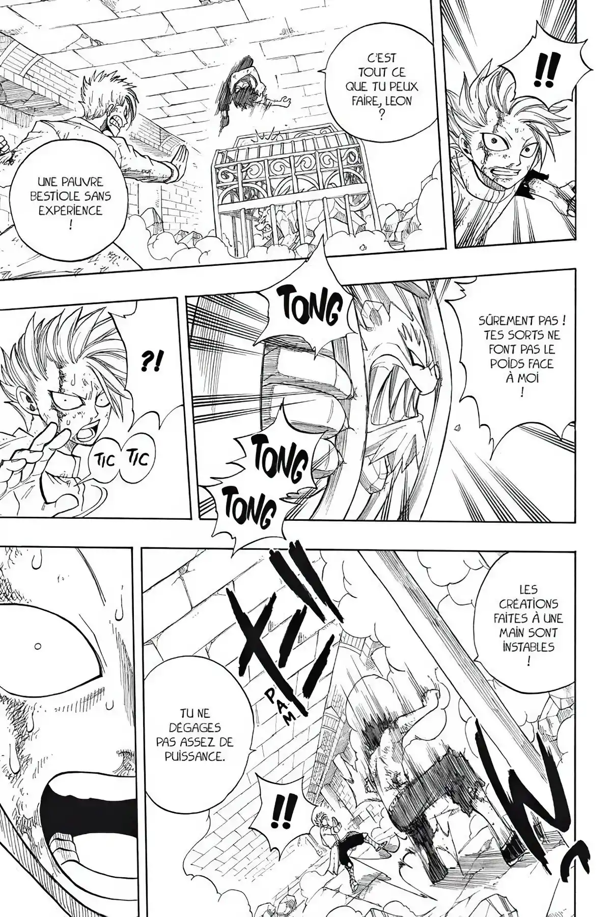 Fairy Tail Volume 6 page 37