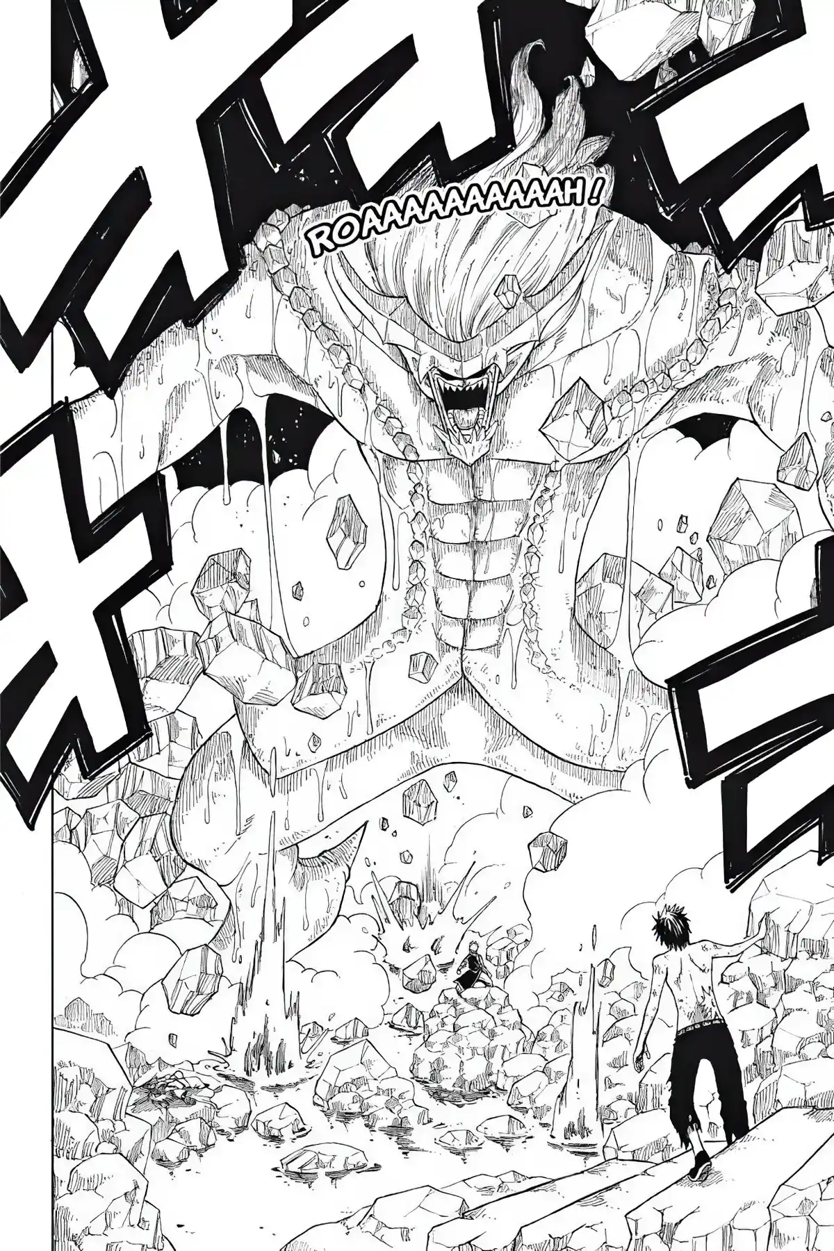 Fairy Tail Volume 6 page 64