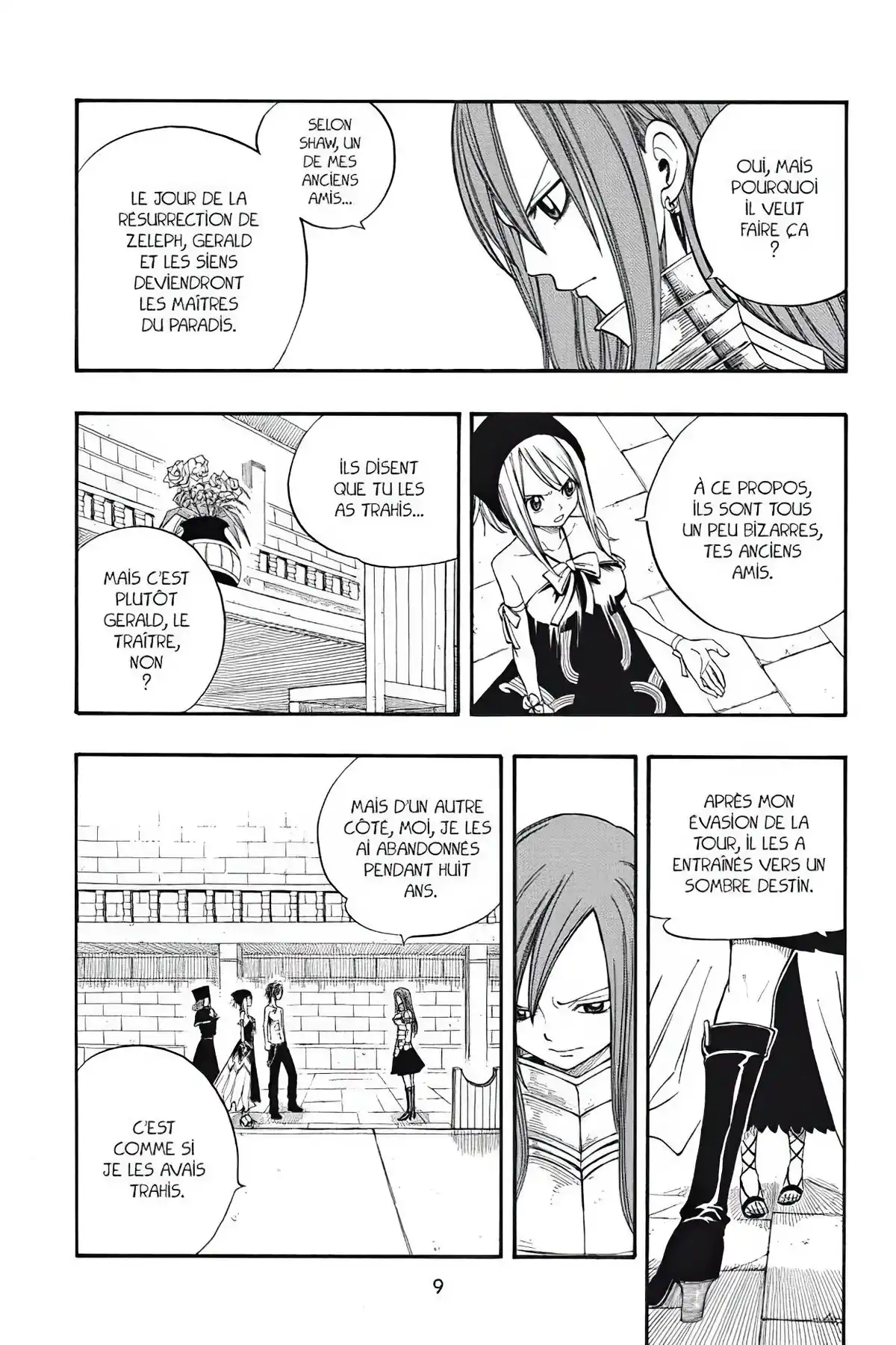 Fairy Tail Volume 11 page 11