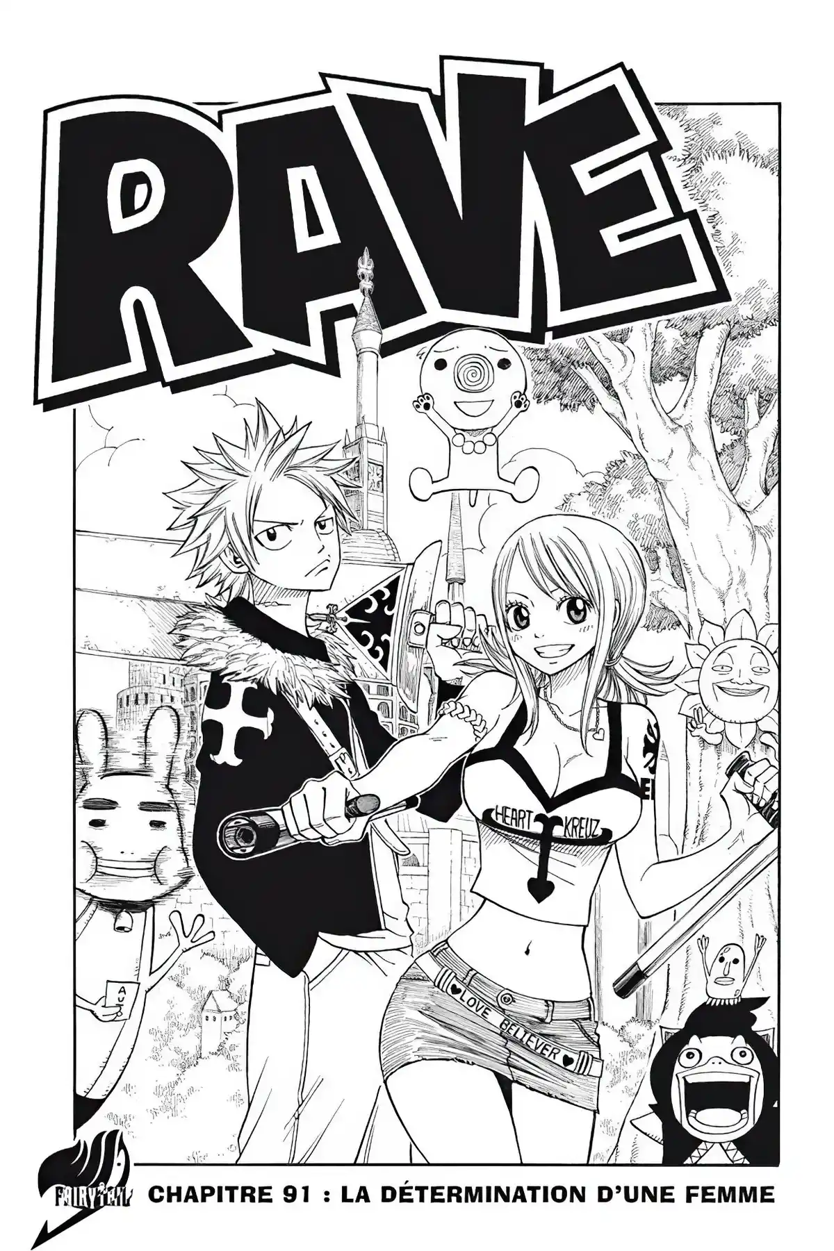 Fairy Tail Volume 11 page 167