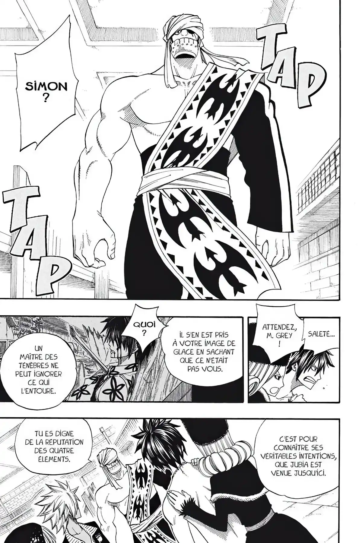 Fairy Tail Volume 11 page 17