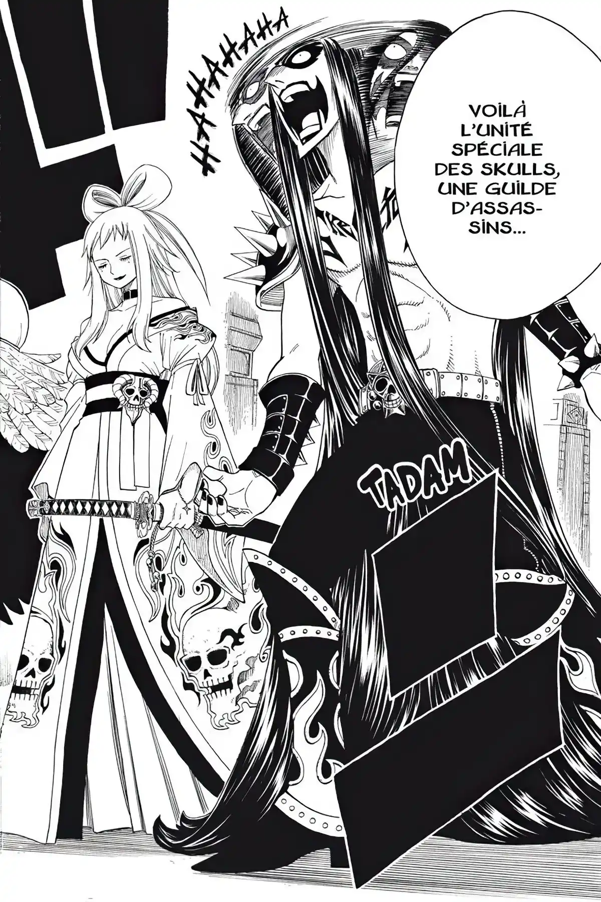 Fairy Tail Volume 11 page 42