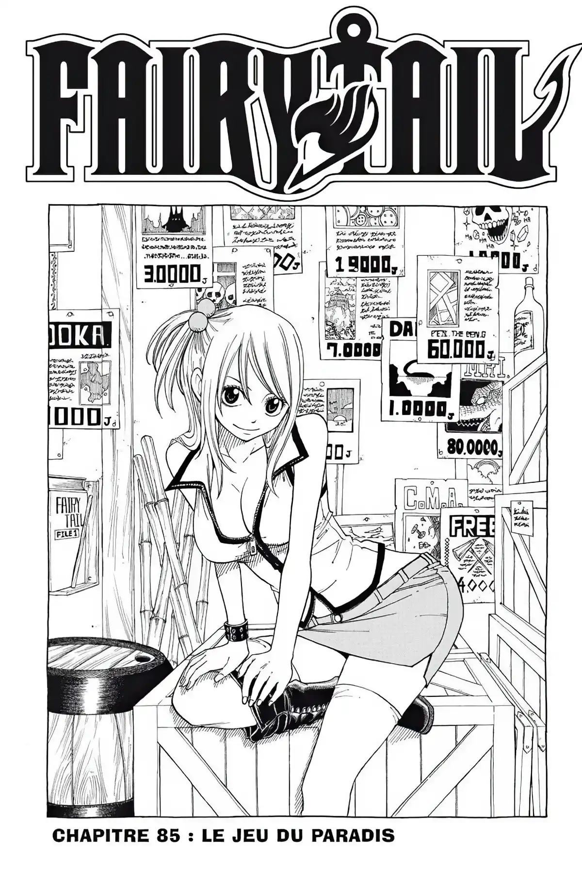 Fairy Tail Volume 11 page 45