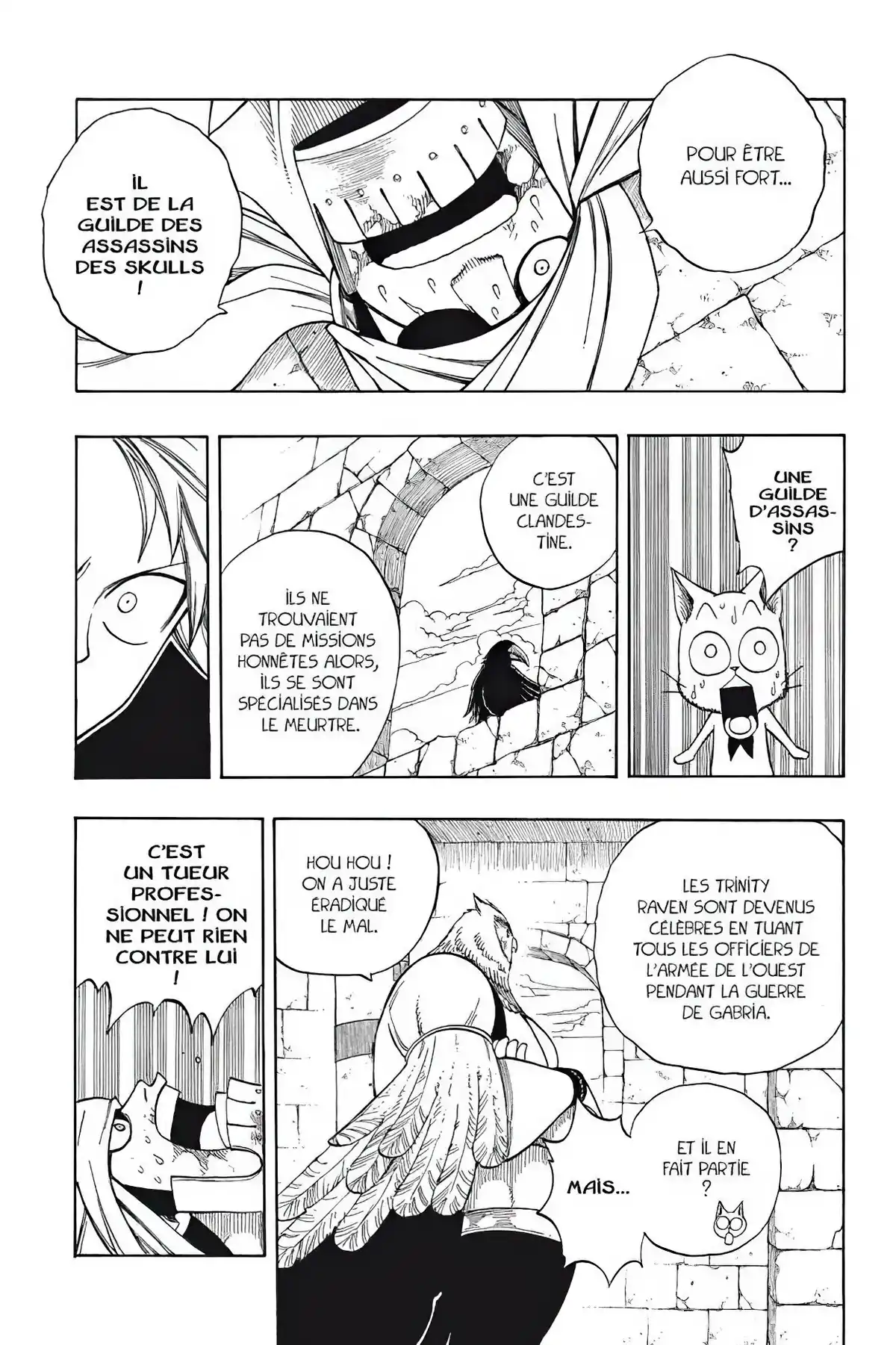 Fairy Tail Volume 11 page 63