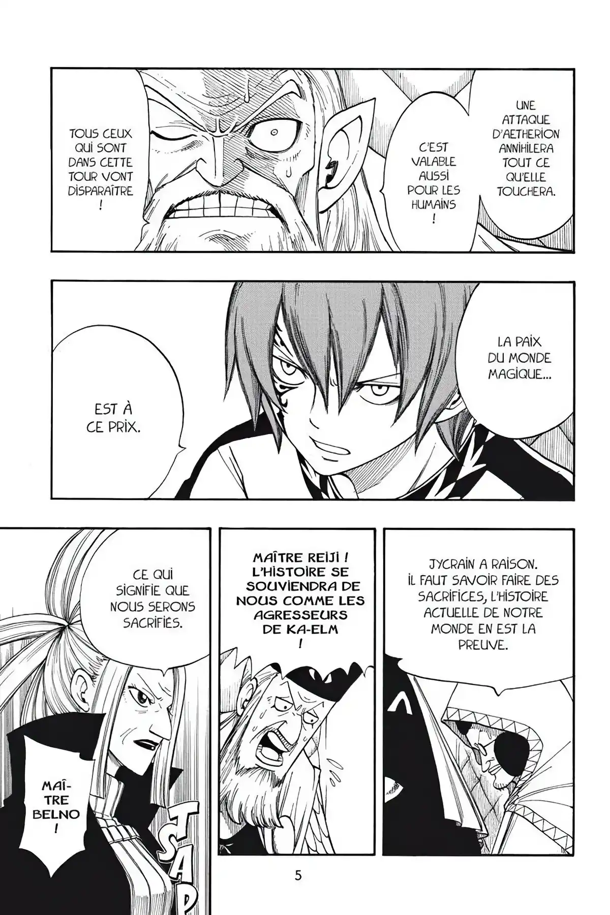 Fairy Tail Volume 11 page 7