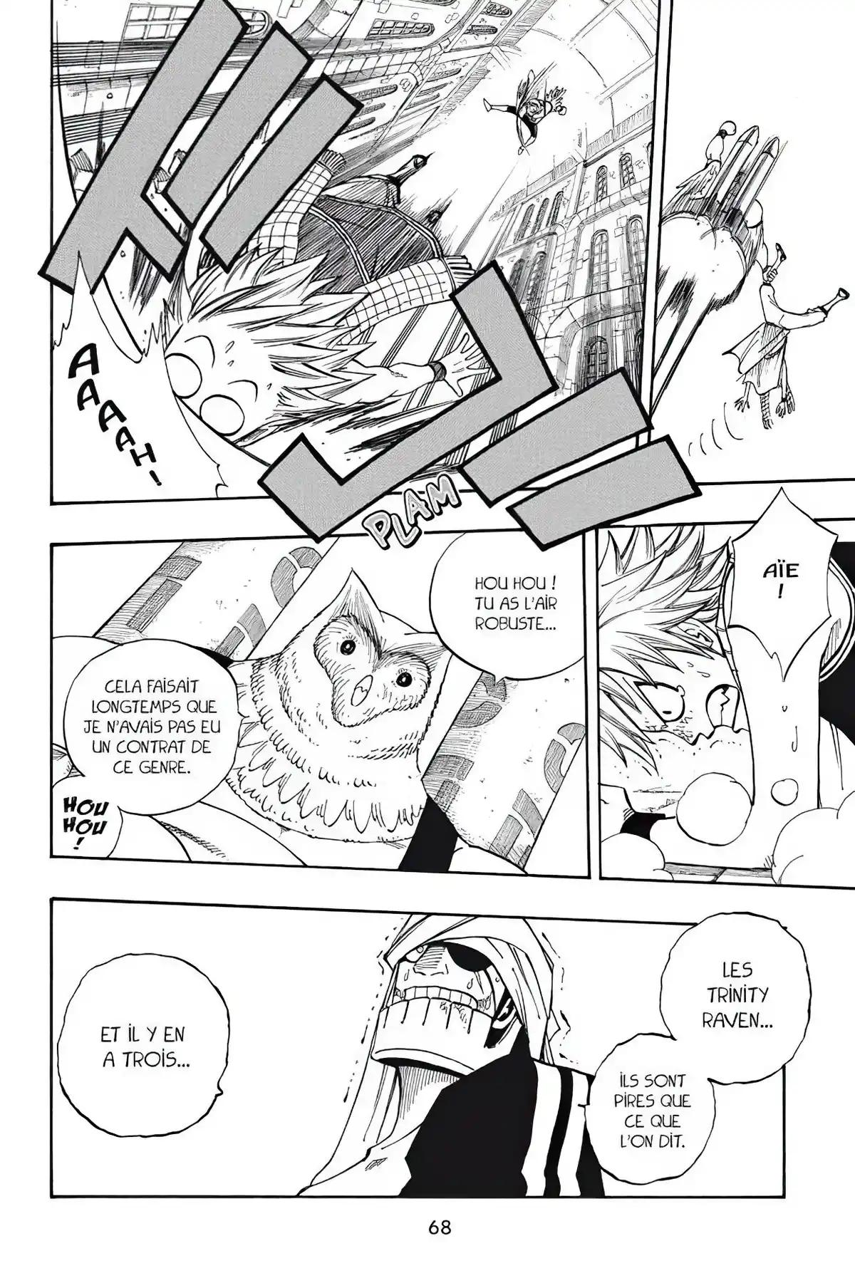Fairy Tail Volume 11 page 70