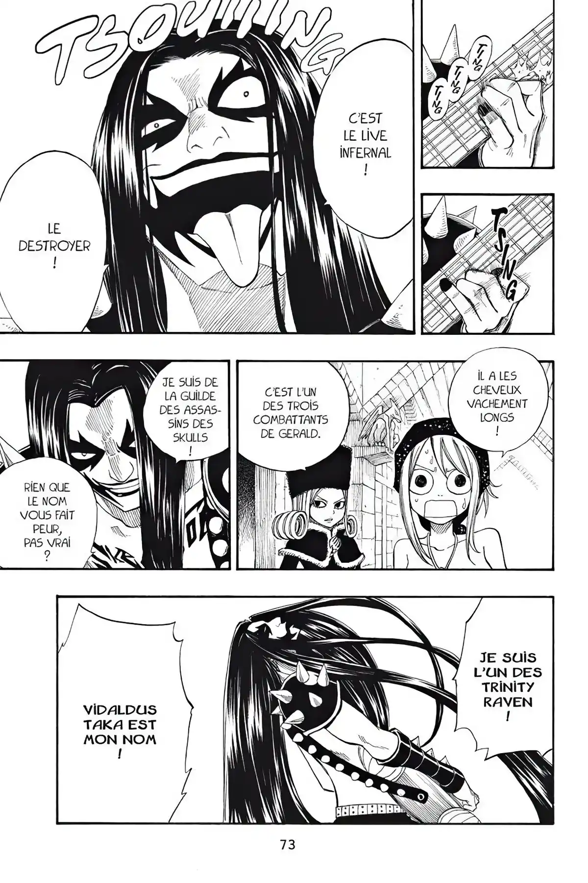 Fairy Tail Volume 11 page 75
