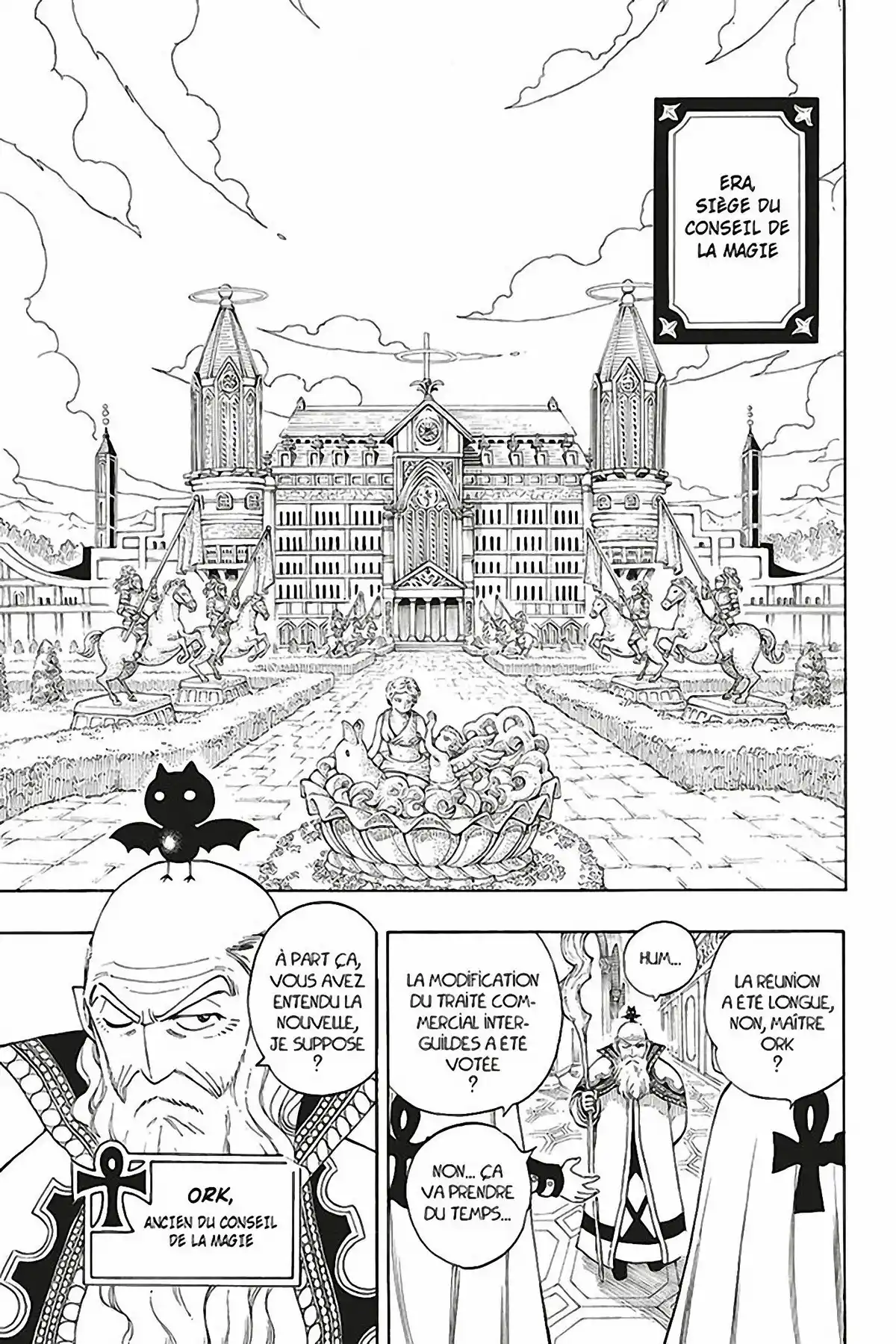 Fairy Tail Volume 31 page 9