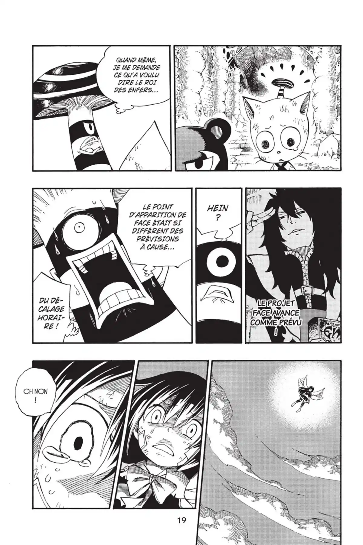 Fairy Tail Volume 46 page 21