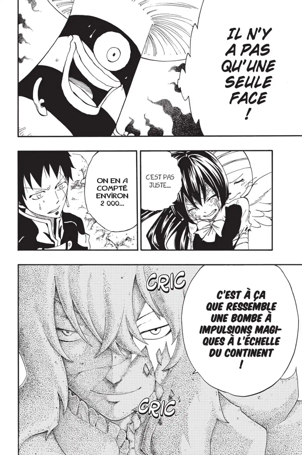 Fairy Tail Volume 46 page 24