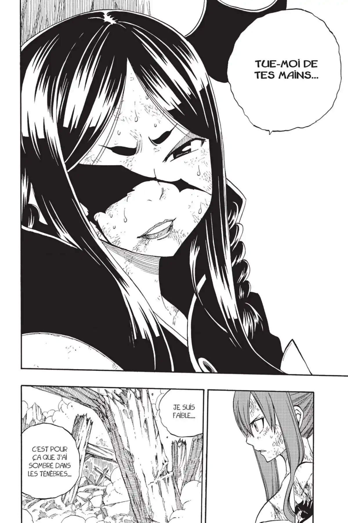 Fairy Tail Volume 46 page 36