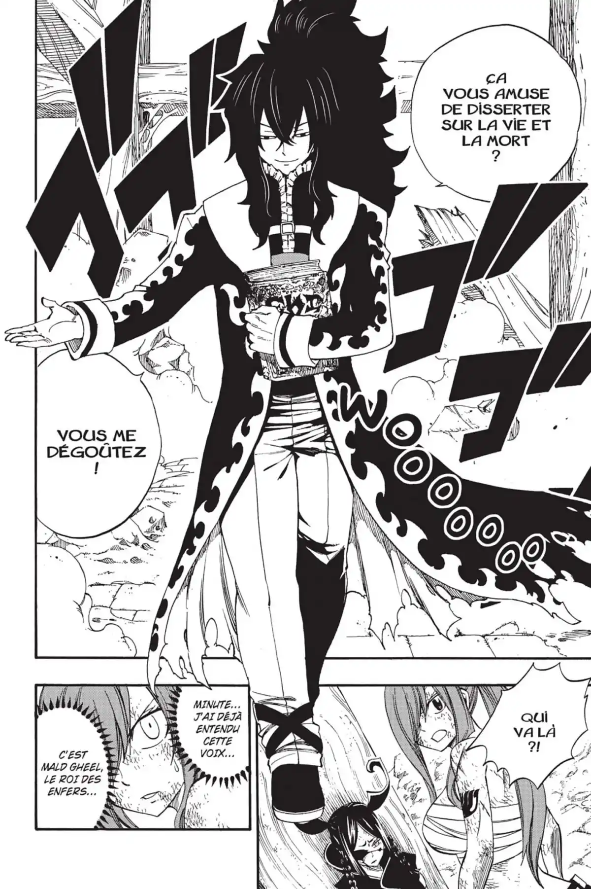 Fairy Tail Volume 46 page 38