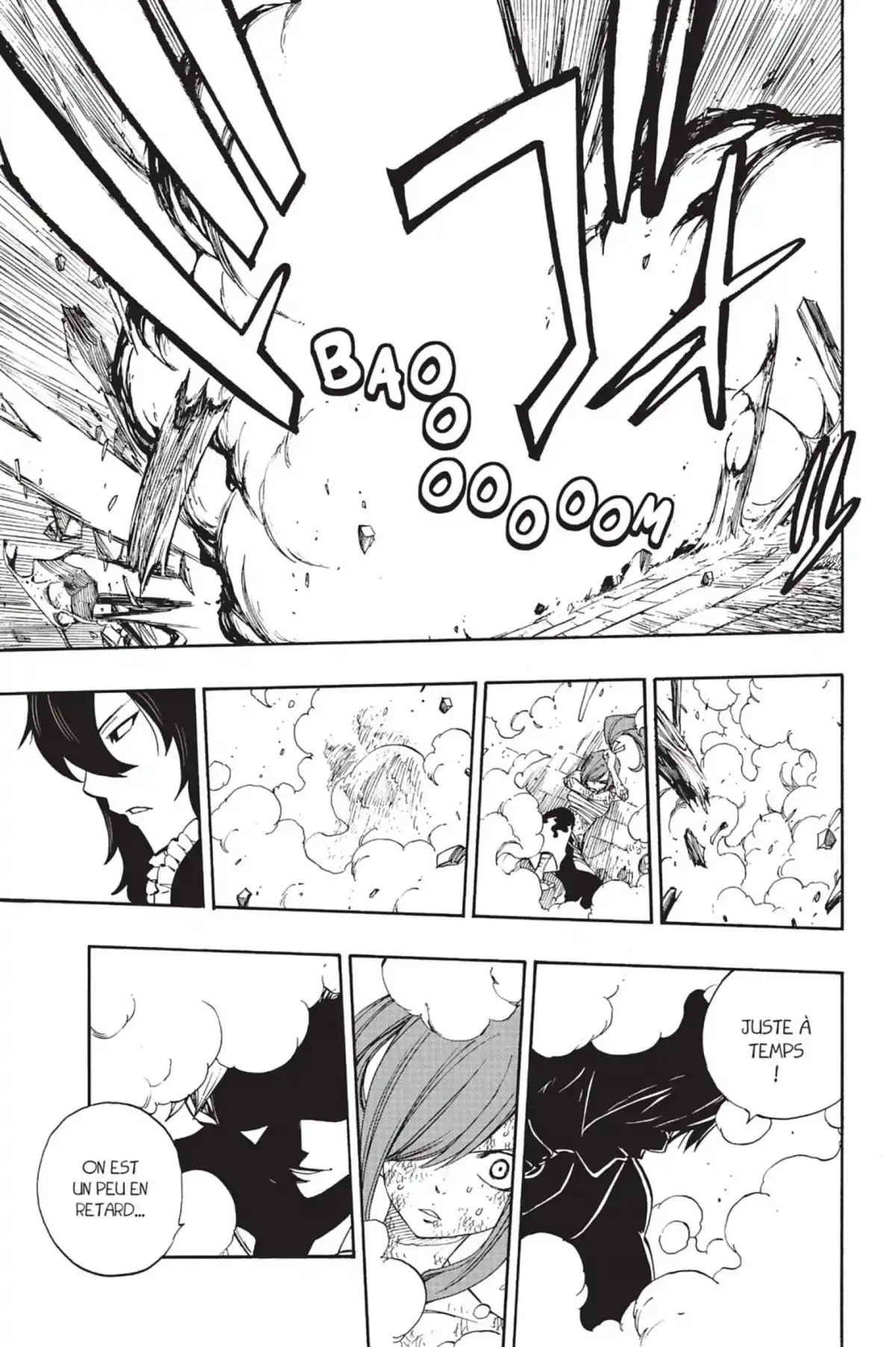 Fairy Tail Volume 46 page 41