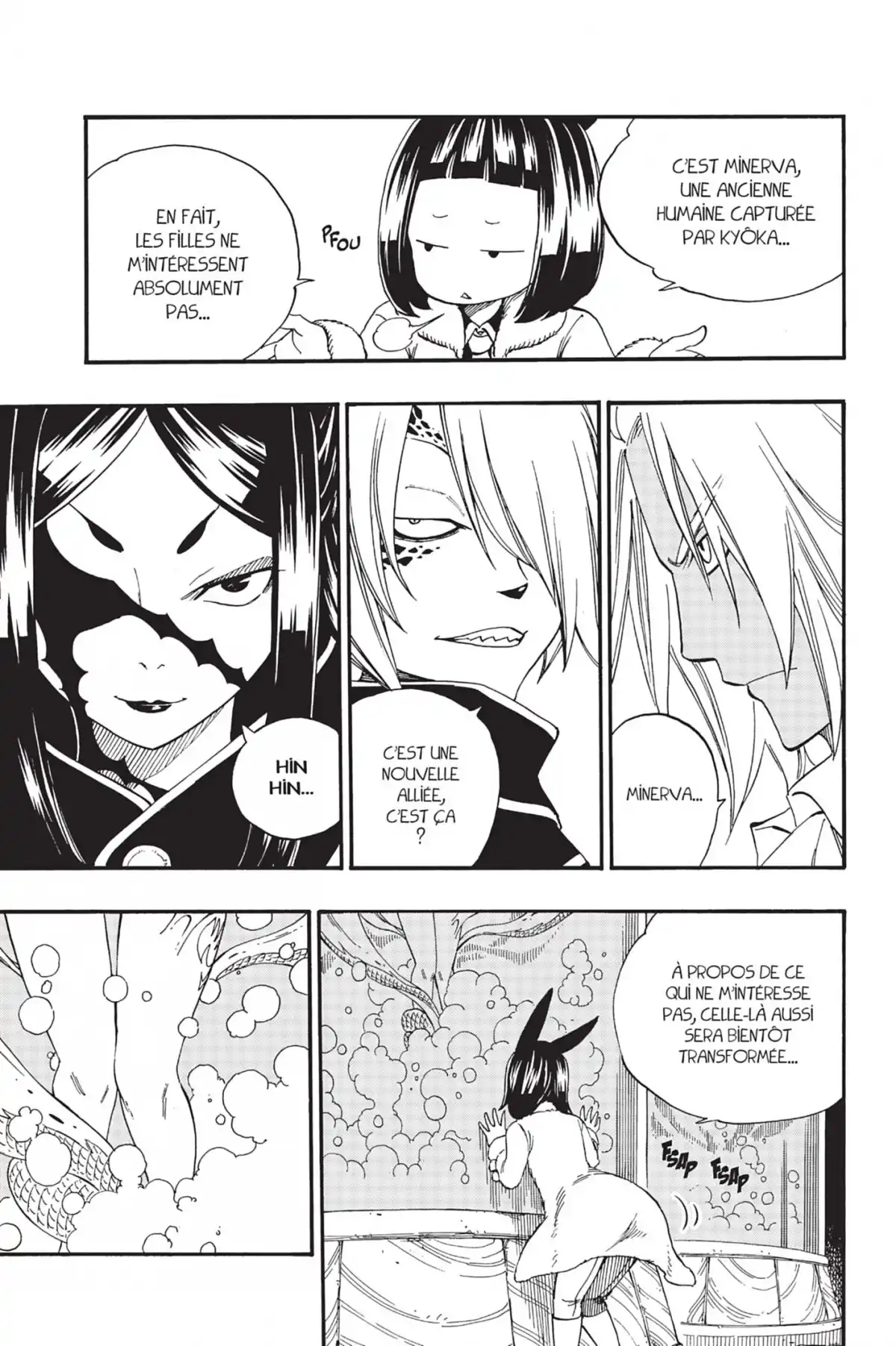 Fairy Tail Volume 44 page 17