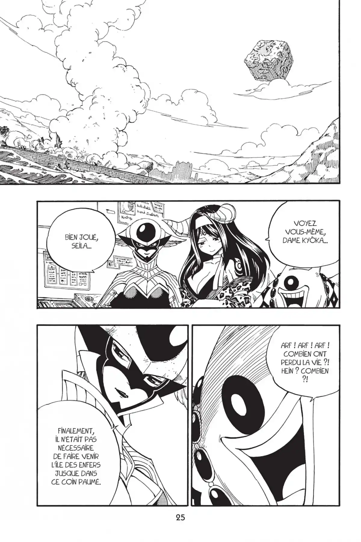 Fairy Tail Volume 44 page 27