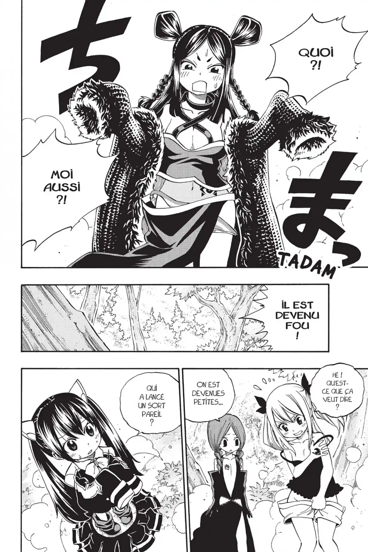 Fairy Tail Volume 41 page 110