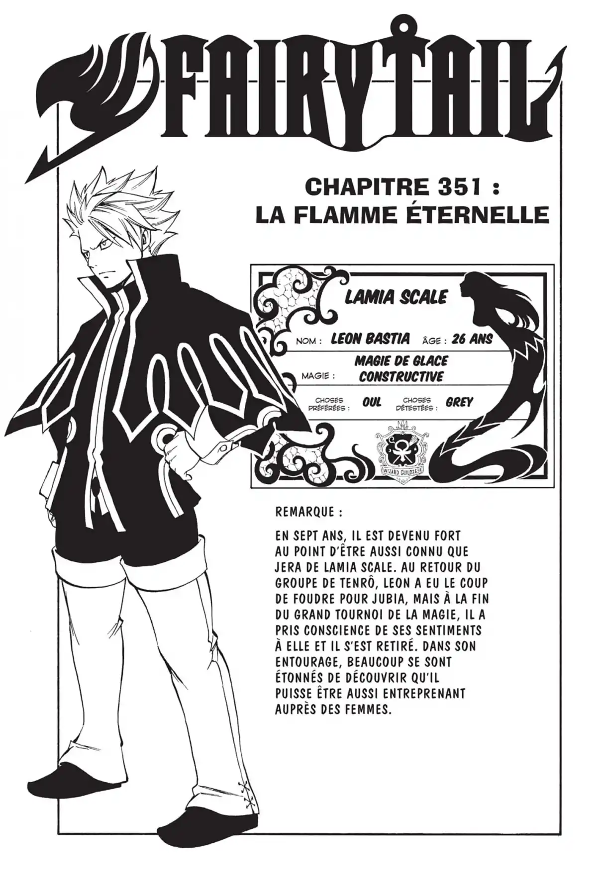 Fairy Tail Volume 41 page 125
